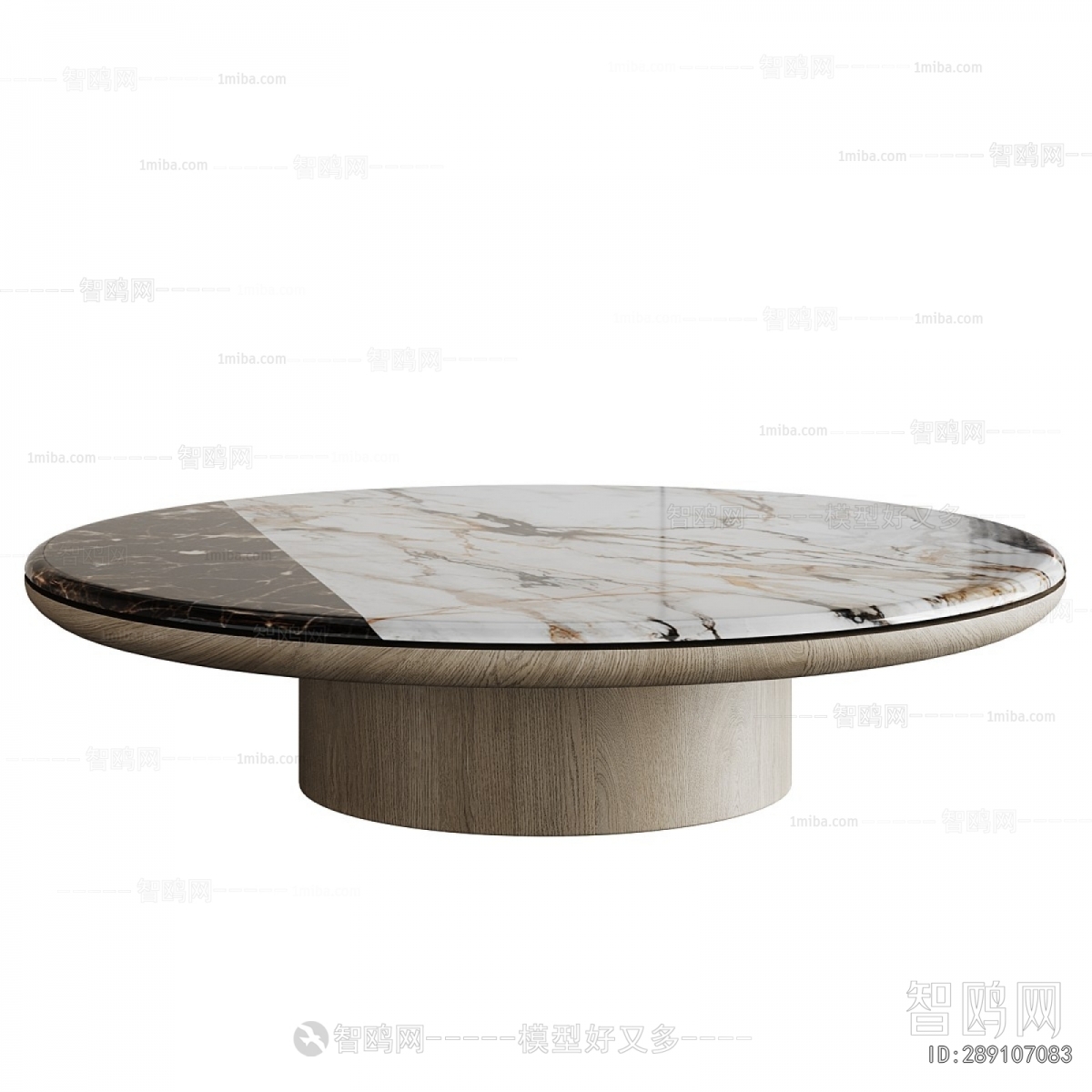 Modern Coffee Table