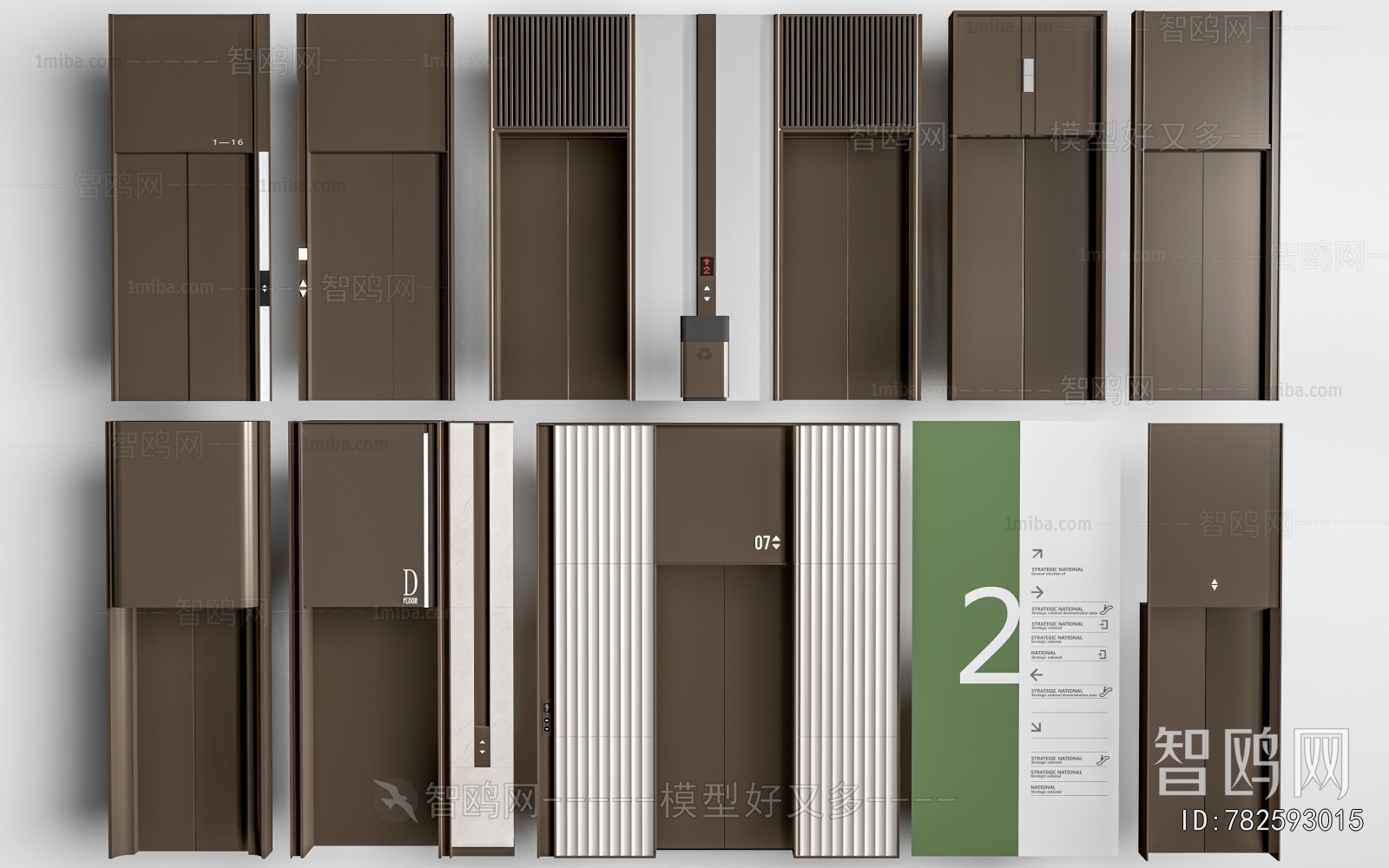 Modern Lift