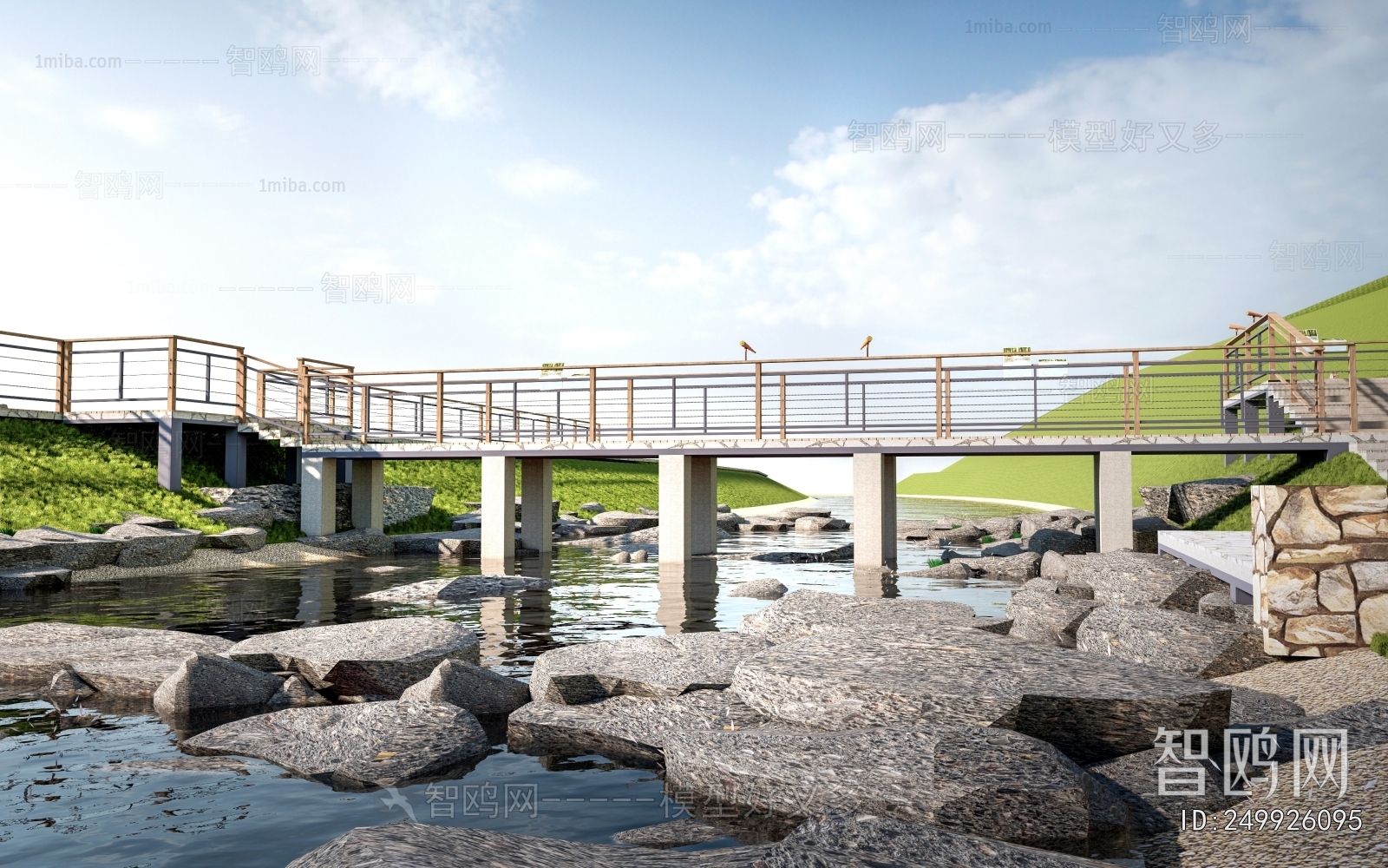 Modern Bridge
