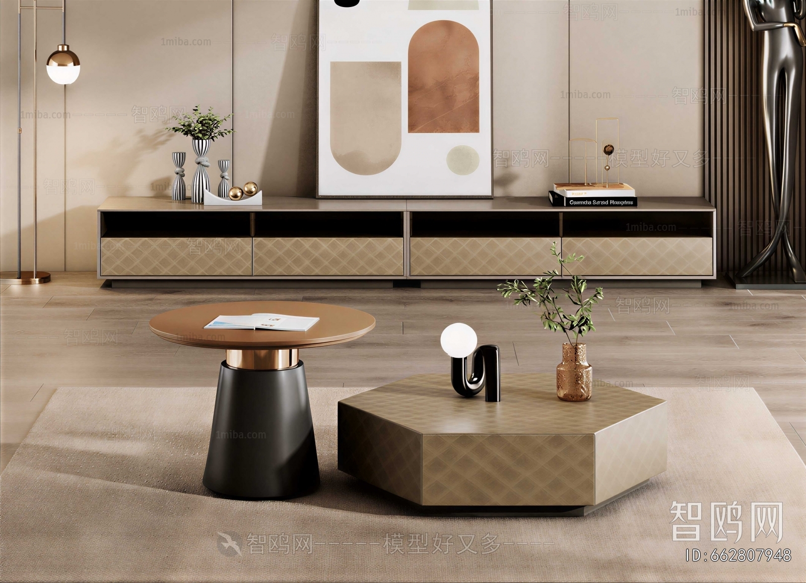 Modern Coffee Table