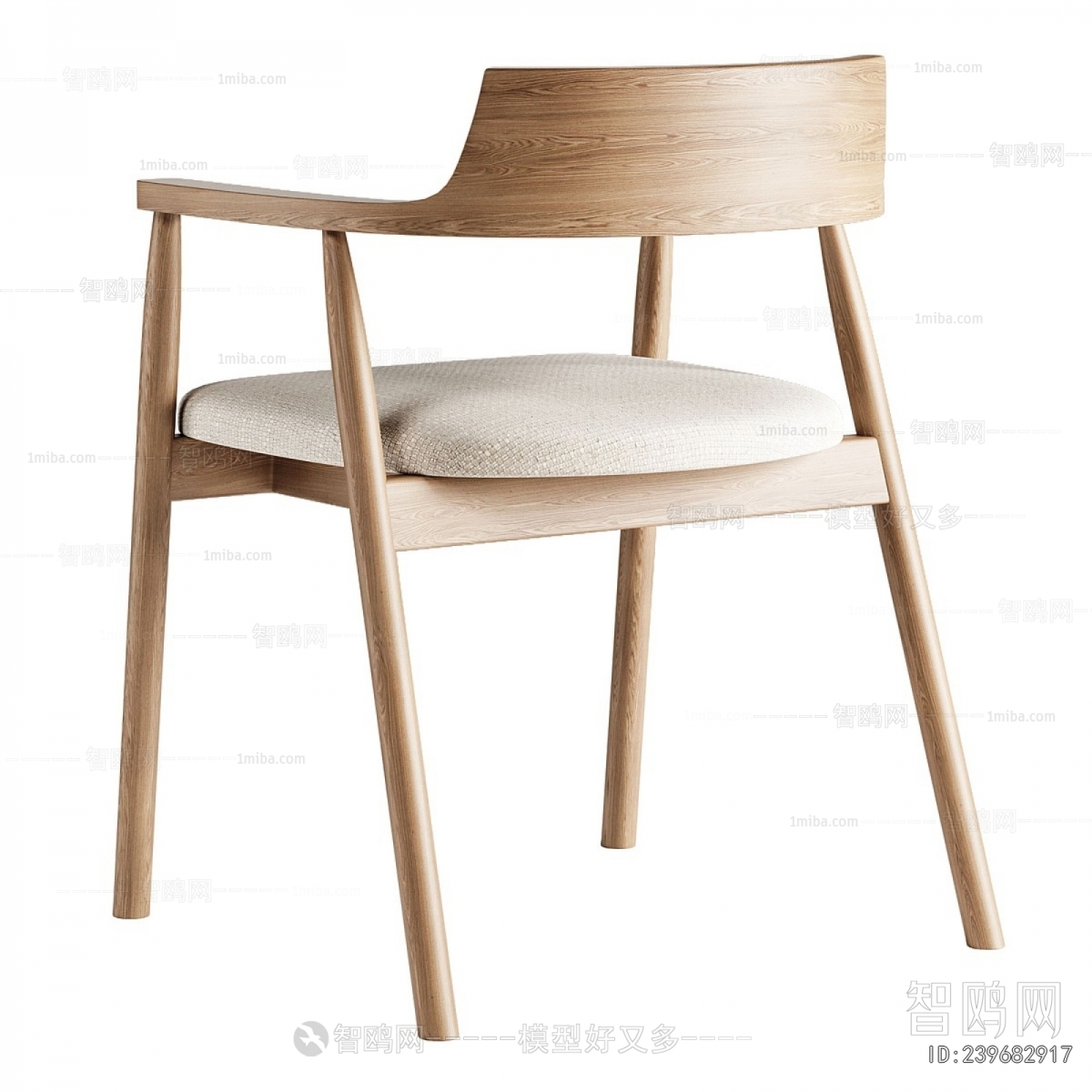 Modern Dining Chair