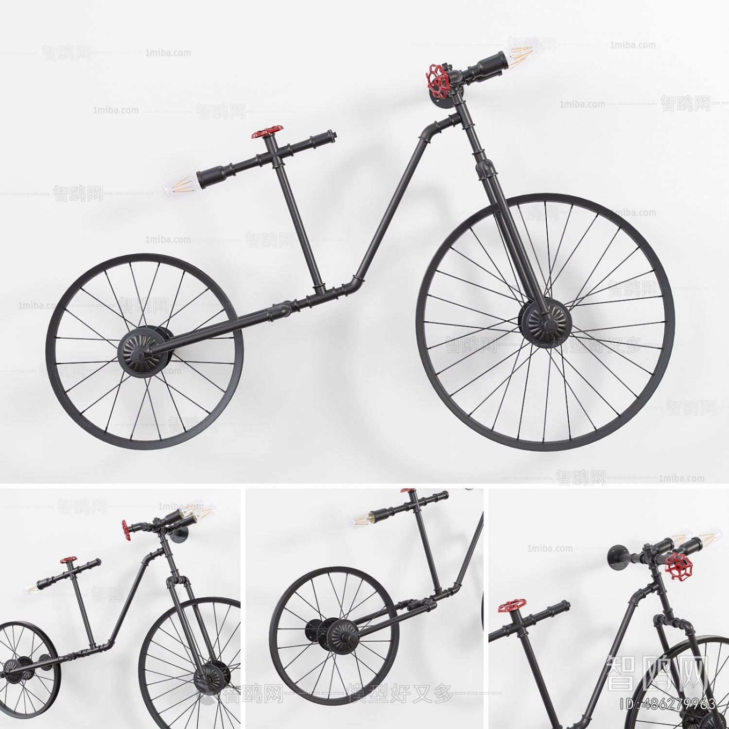 Modern Bicycle