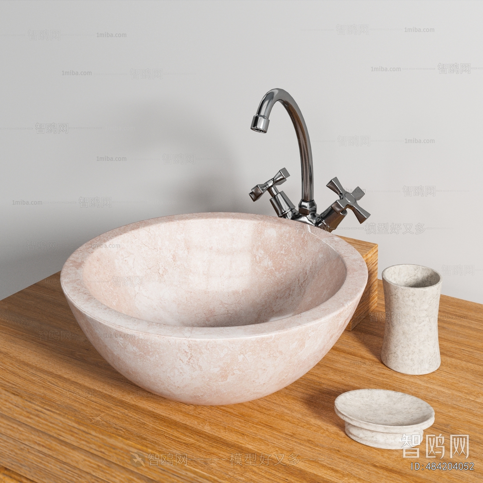 Modern Bathroom Cabinet