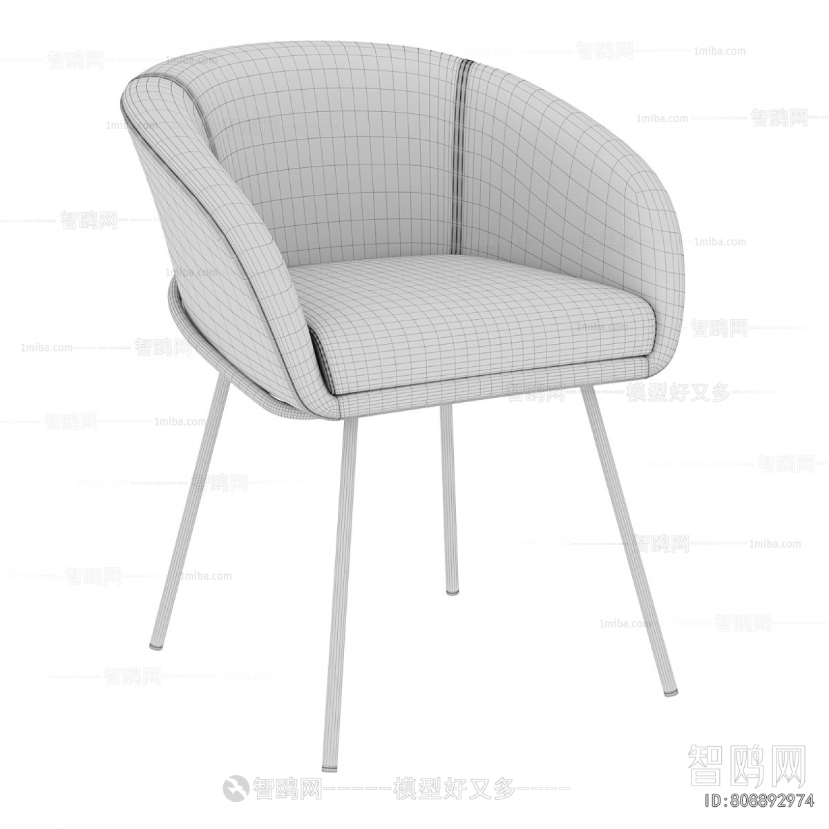 Modern Dining Chair