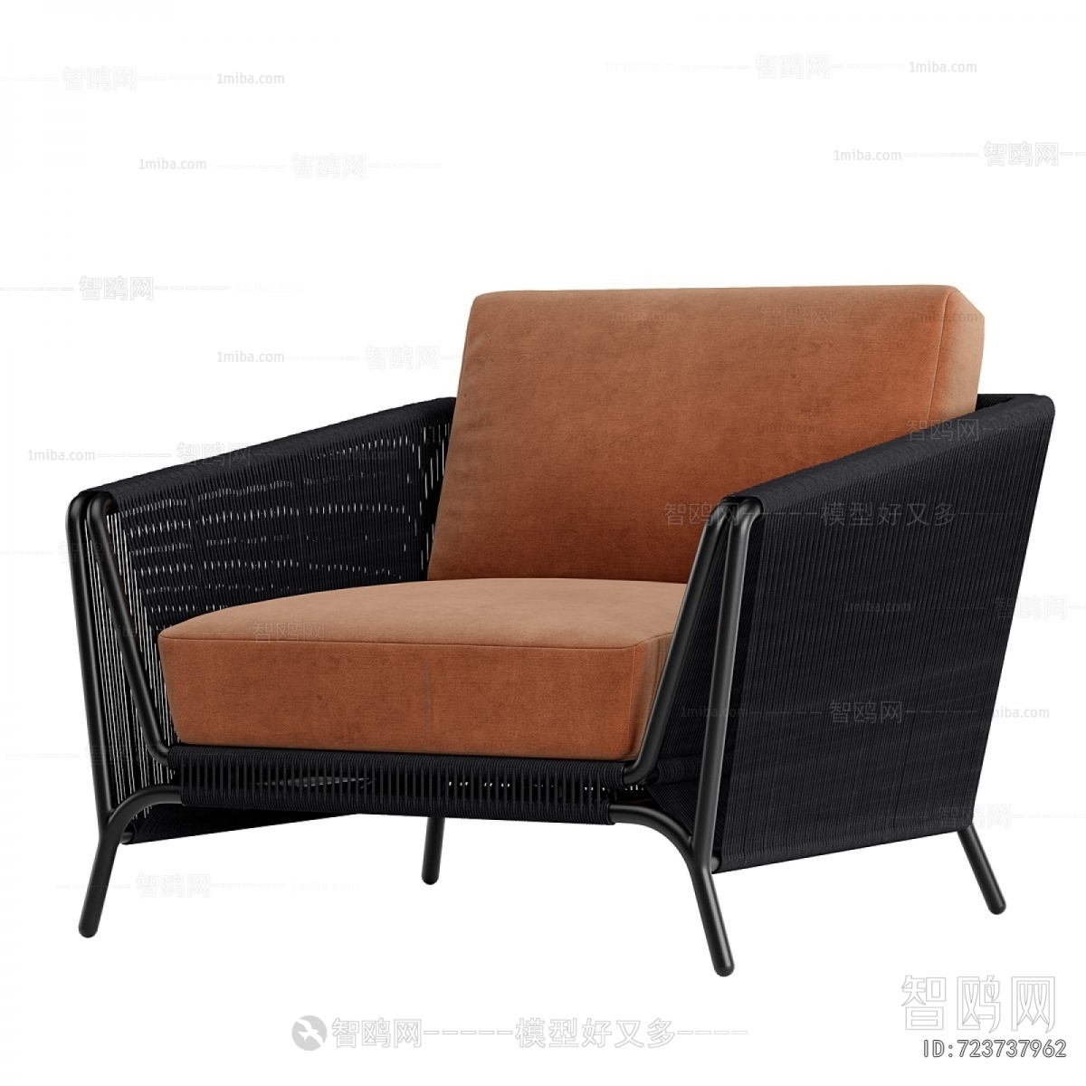 Modern Lounge Chair