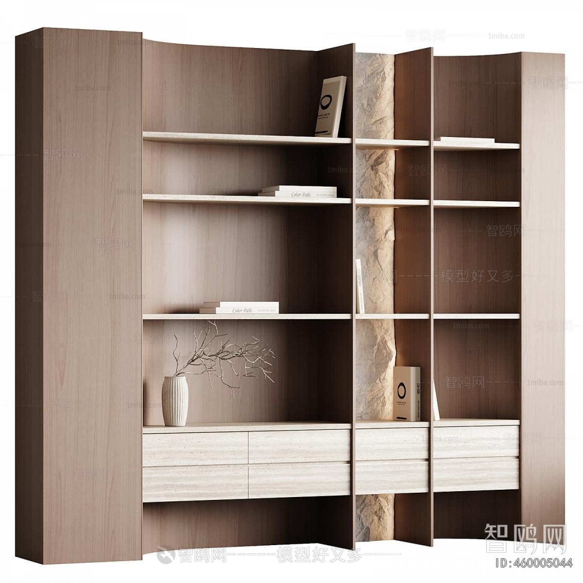 Modern Bookcase
