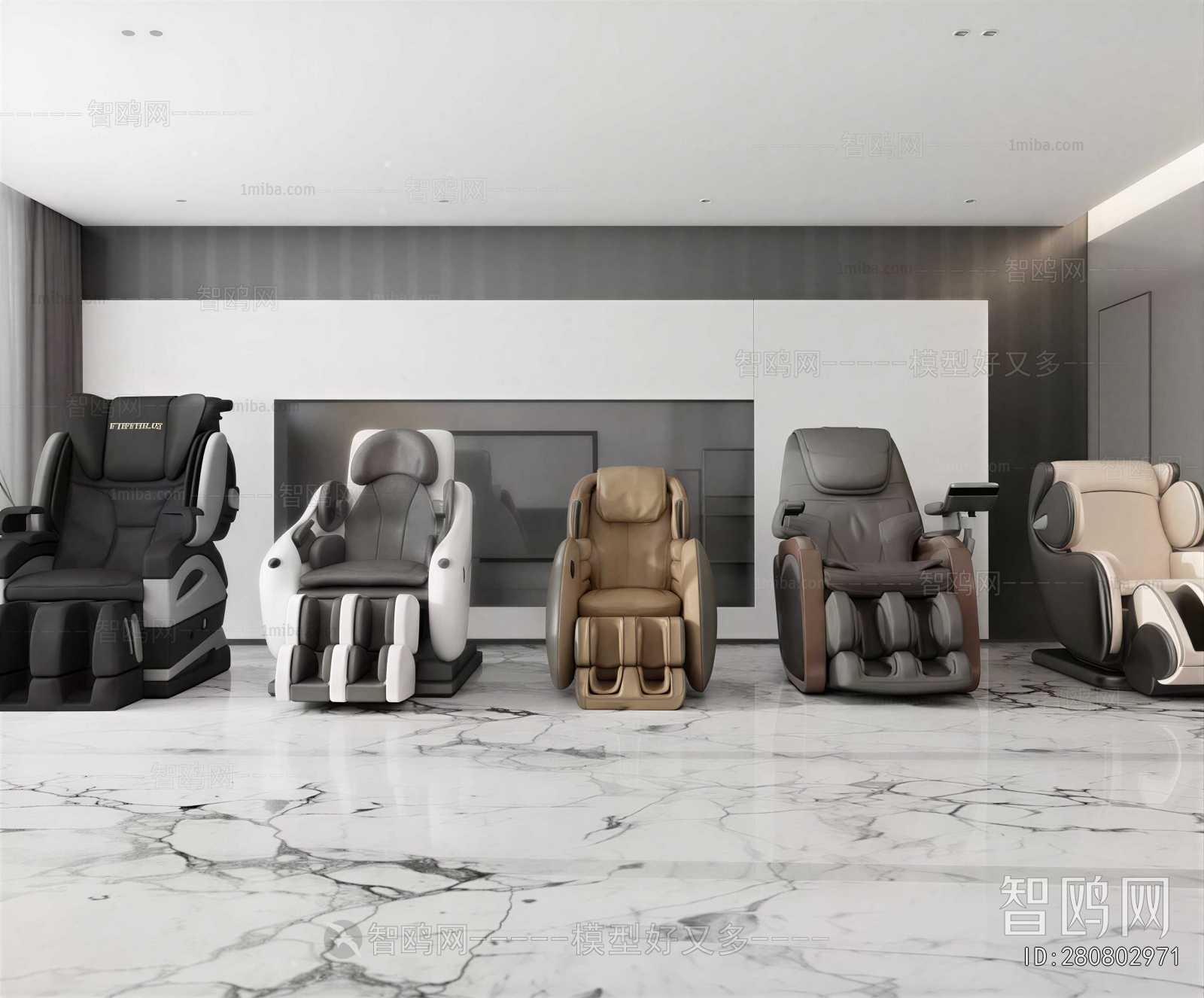 Modern Massage Chair