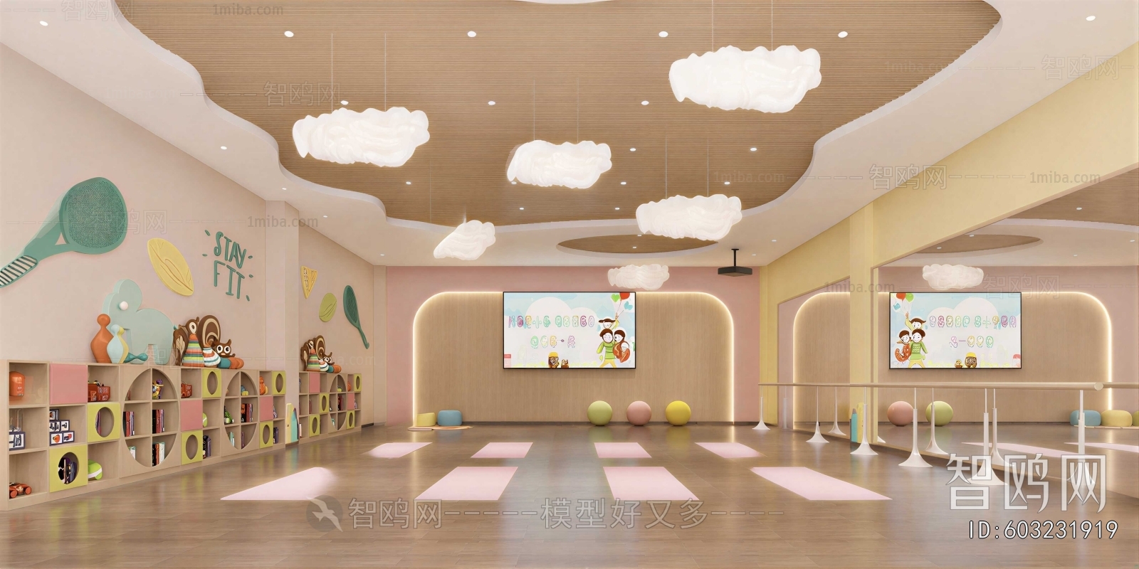 Modern Kindergarten Classrooms