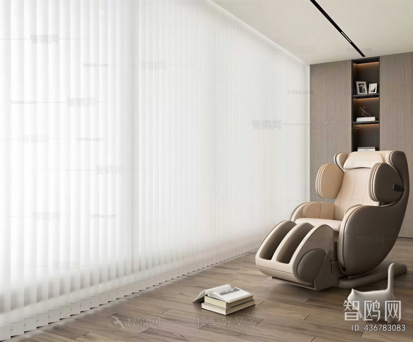 Modern Massage Chair