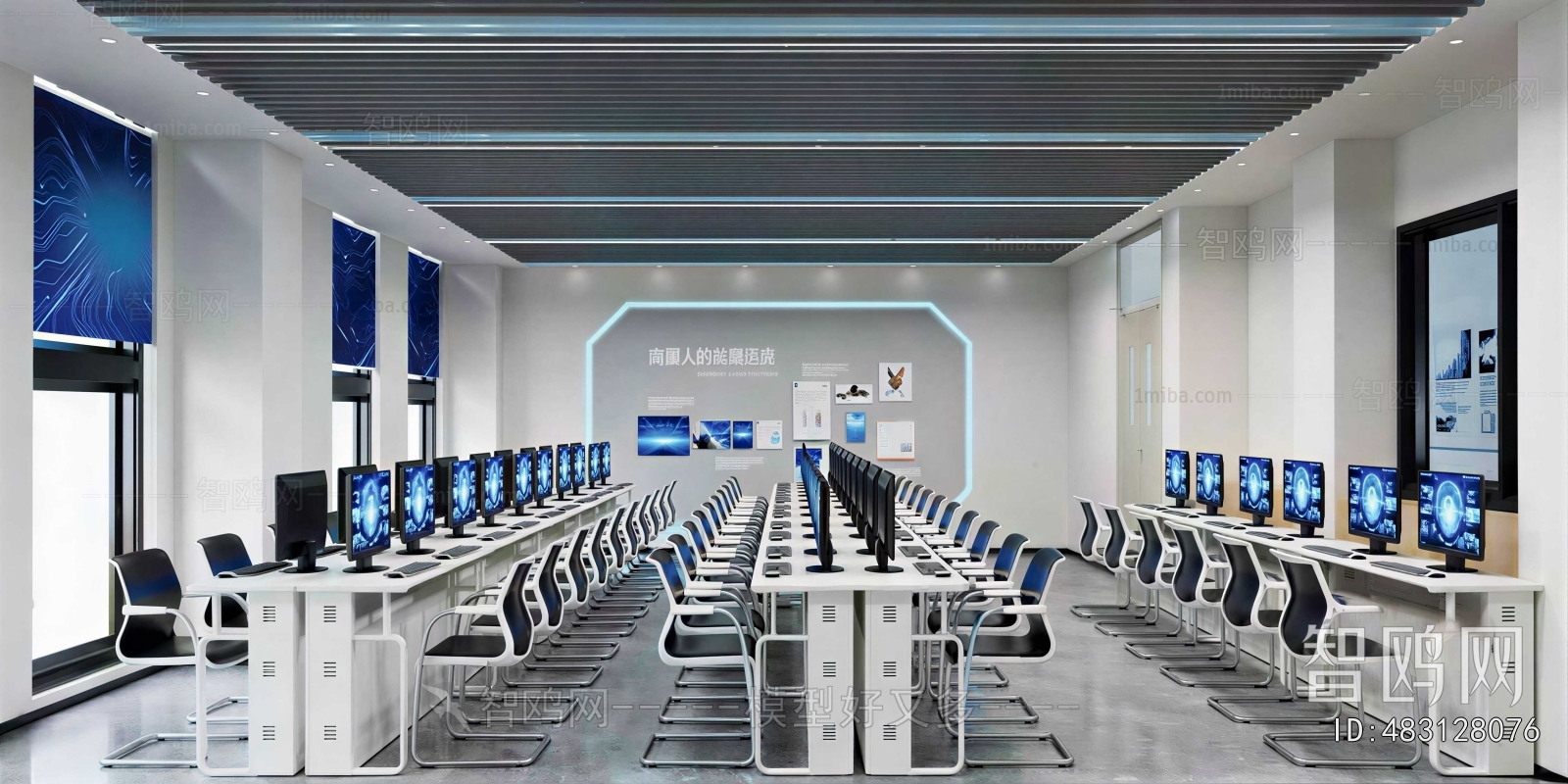 Modern School
