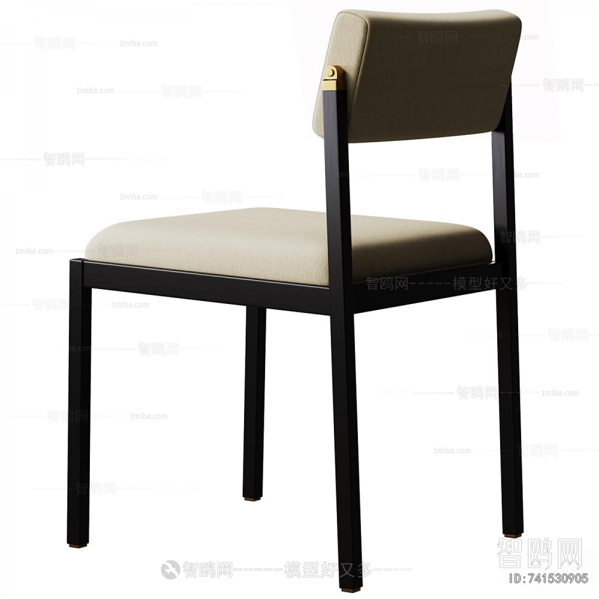 Modern Dining Chair