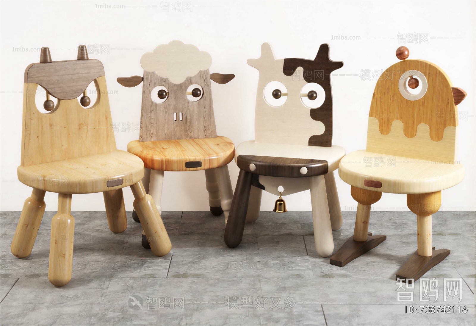 Modern Children Chair