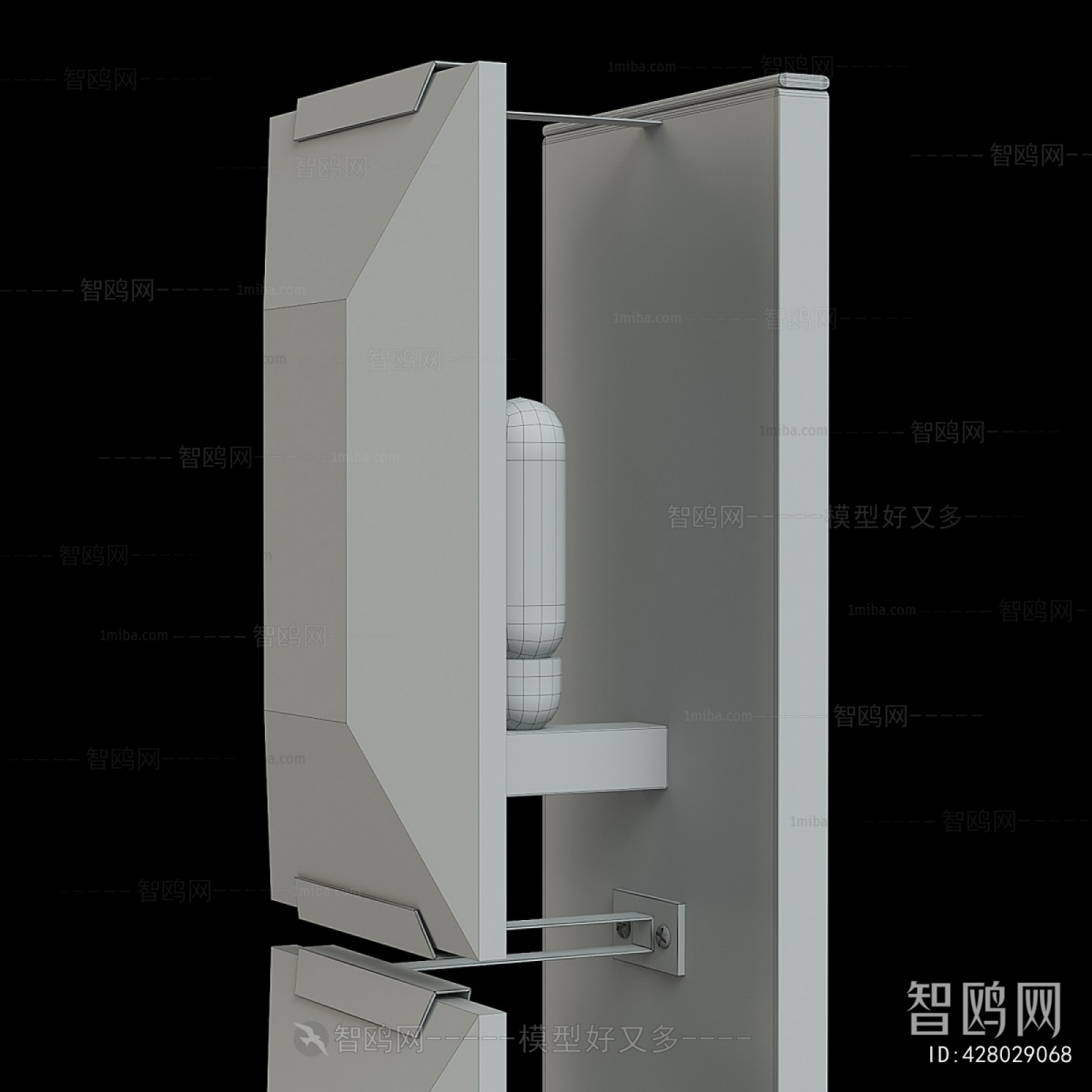 Modern Wall Lamp