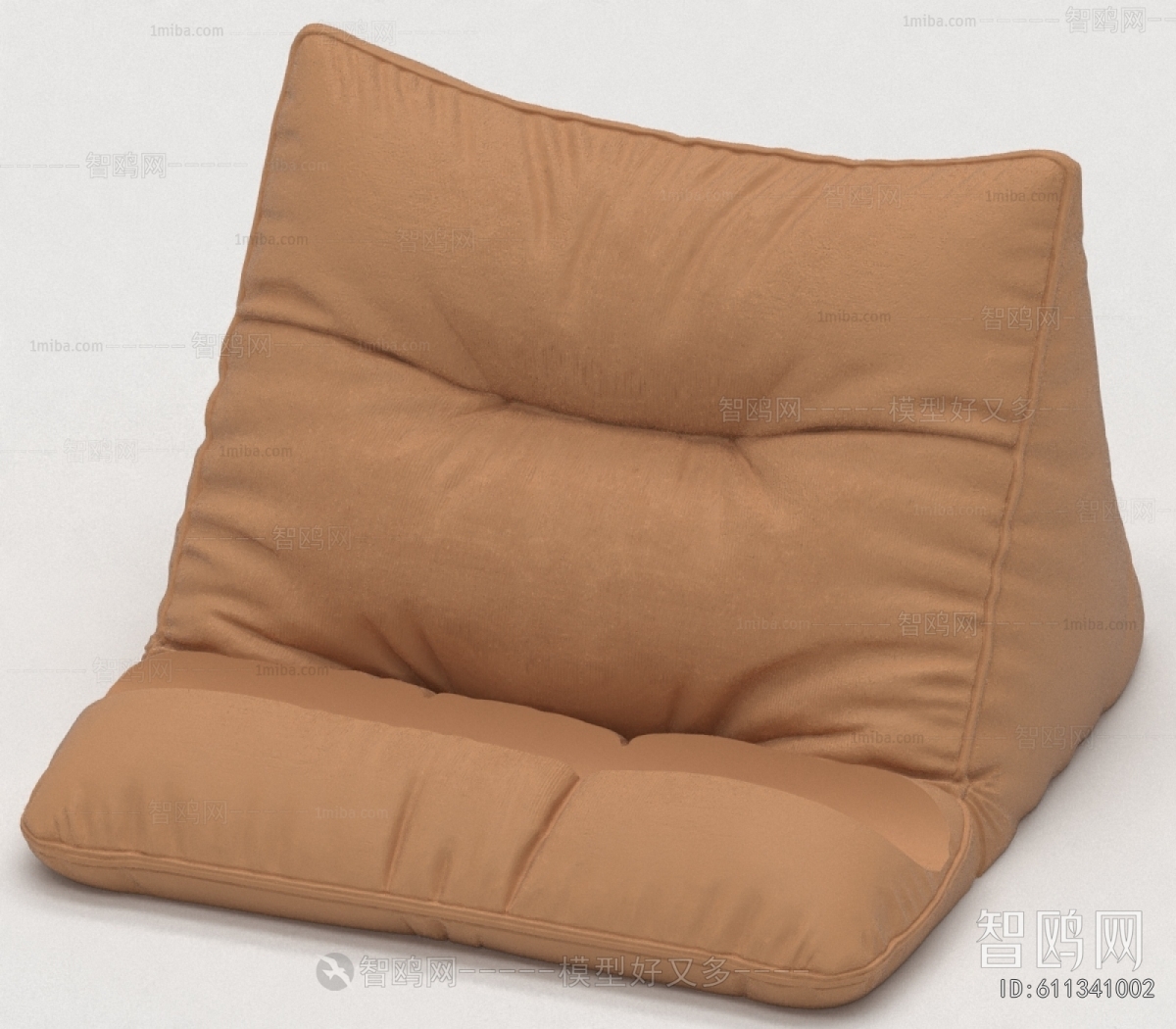 Modern Beanbag