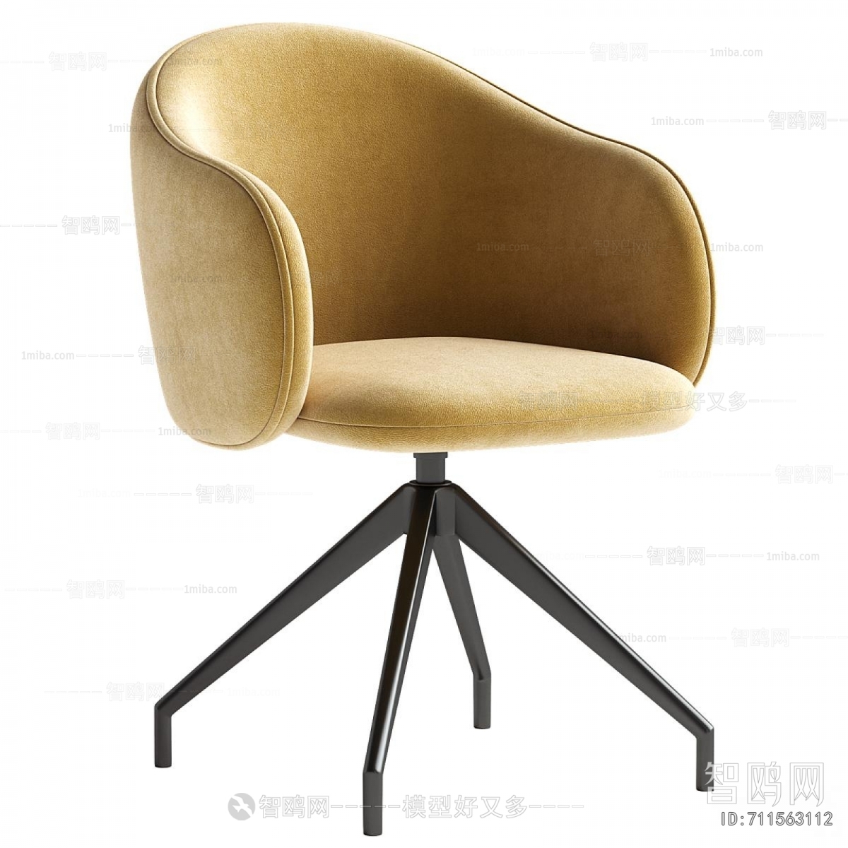 Modern Single Chair