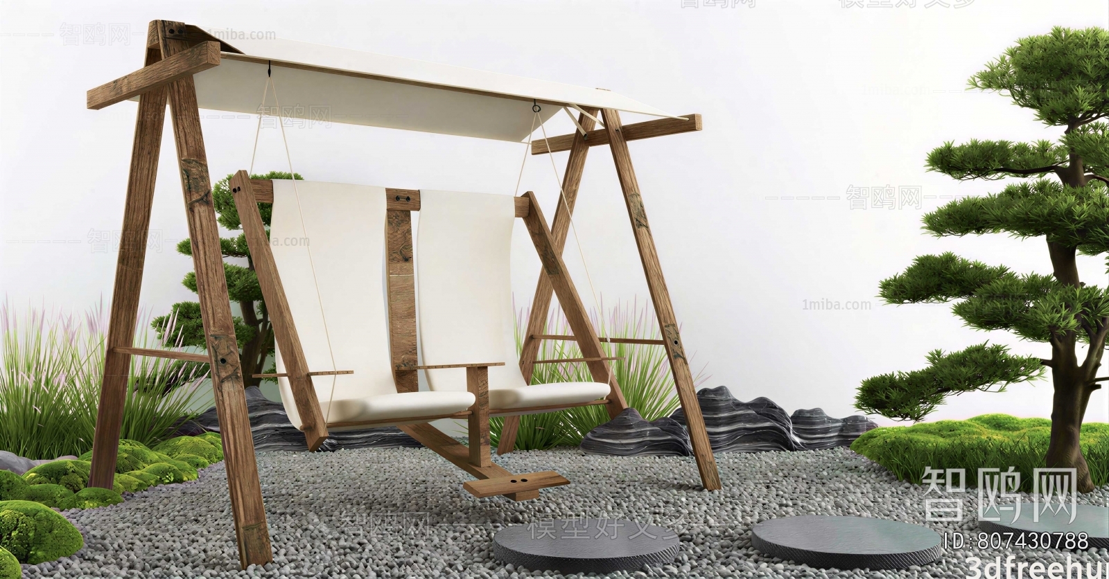 Modern Hanging Chair