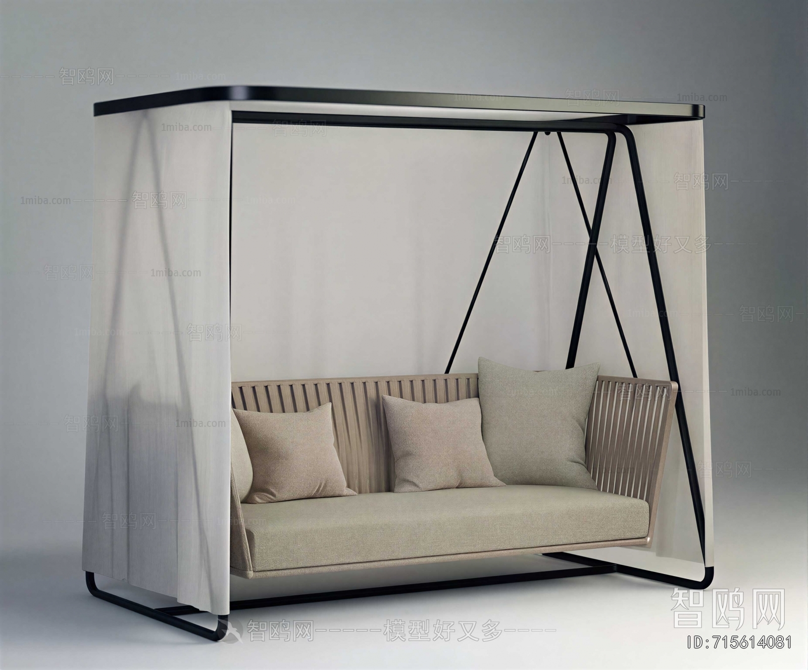 Modern Hanging Chair