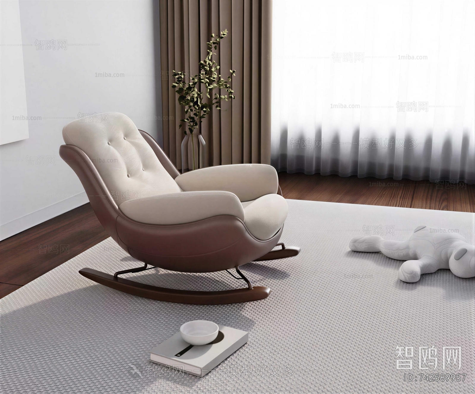 Modern Rocking Chair
