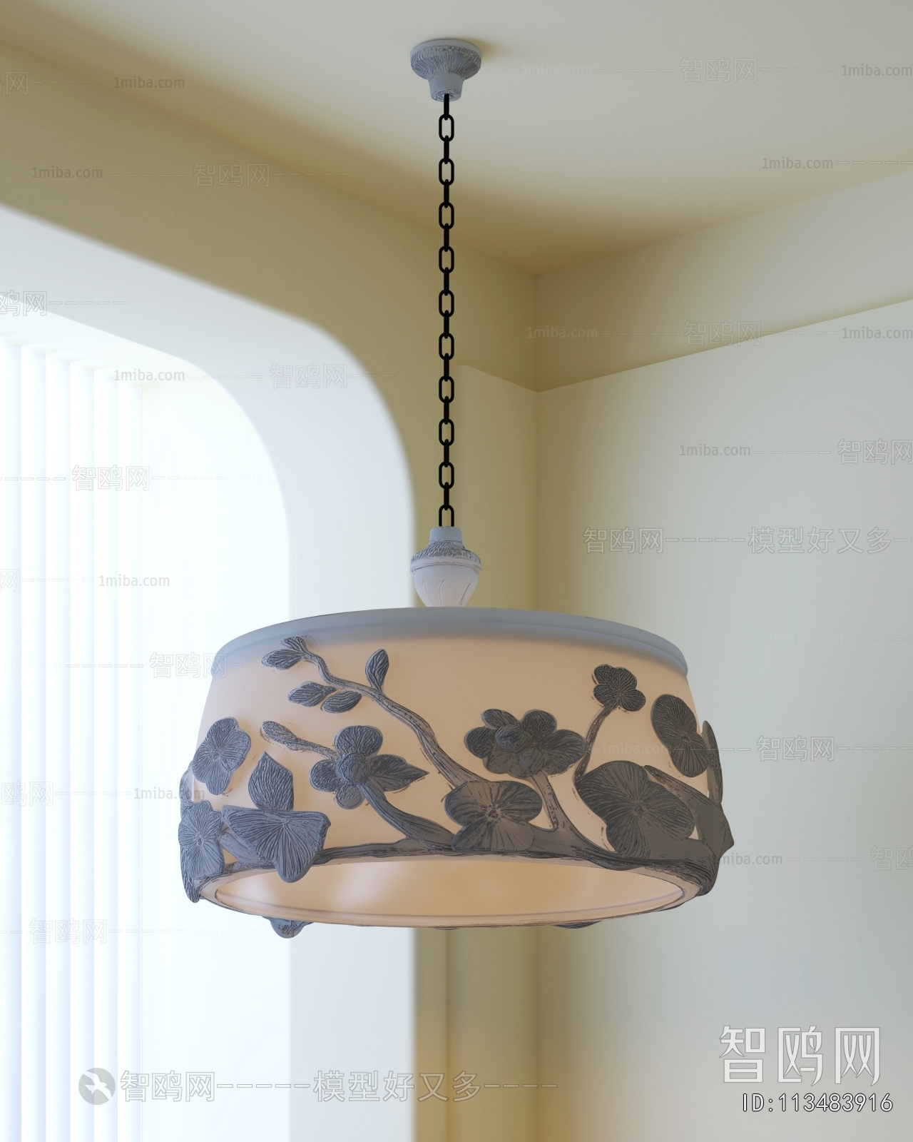 Modern Droplight