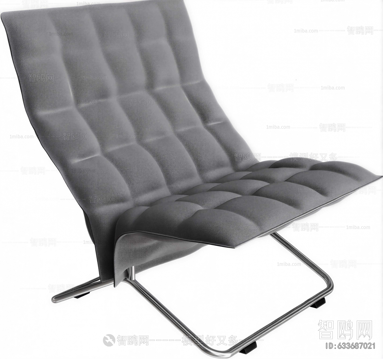 Modern Lounge Chair