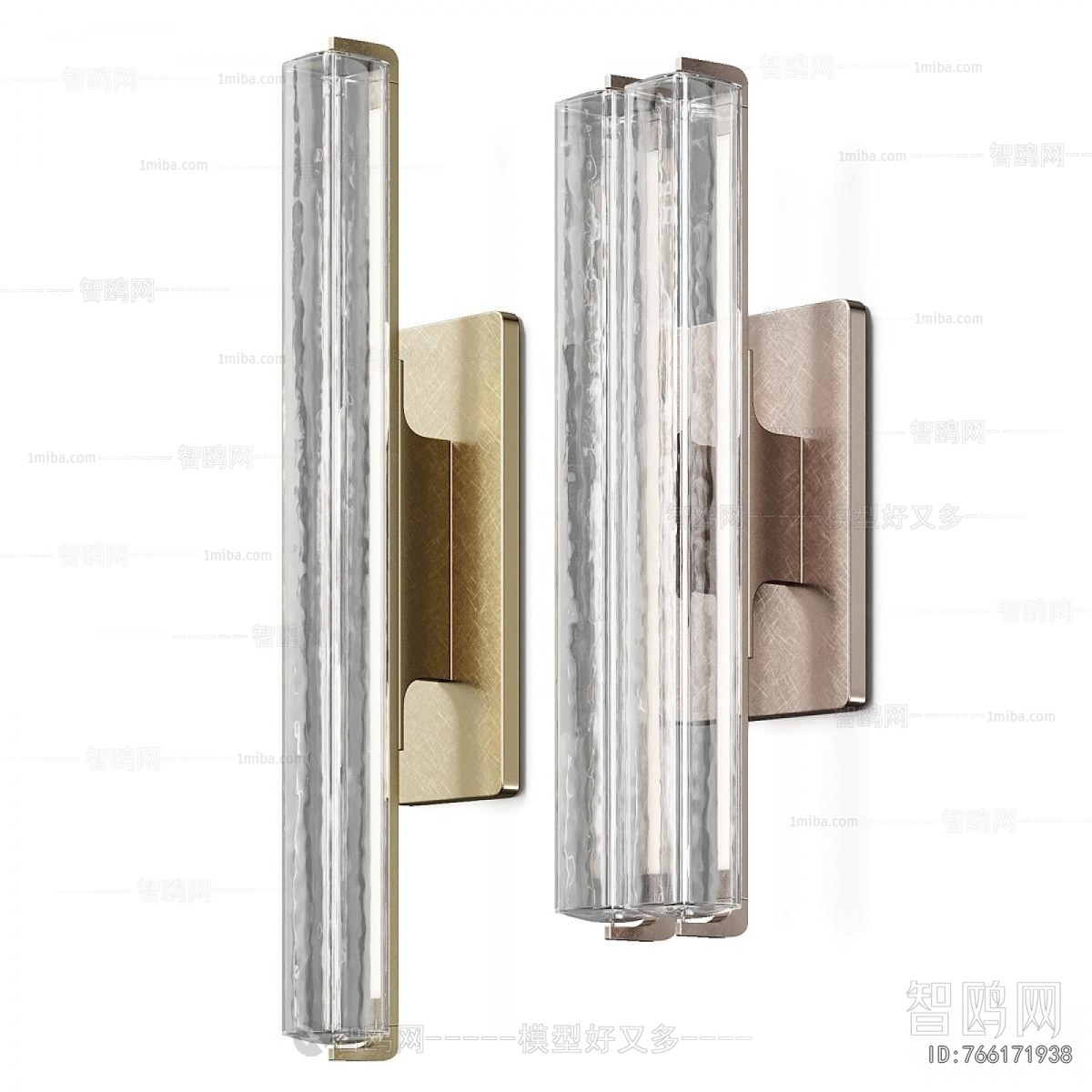 Modern Wall Lamp