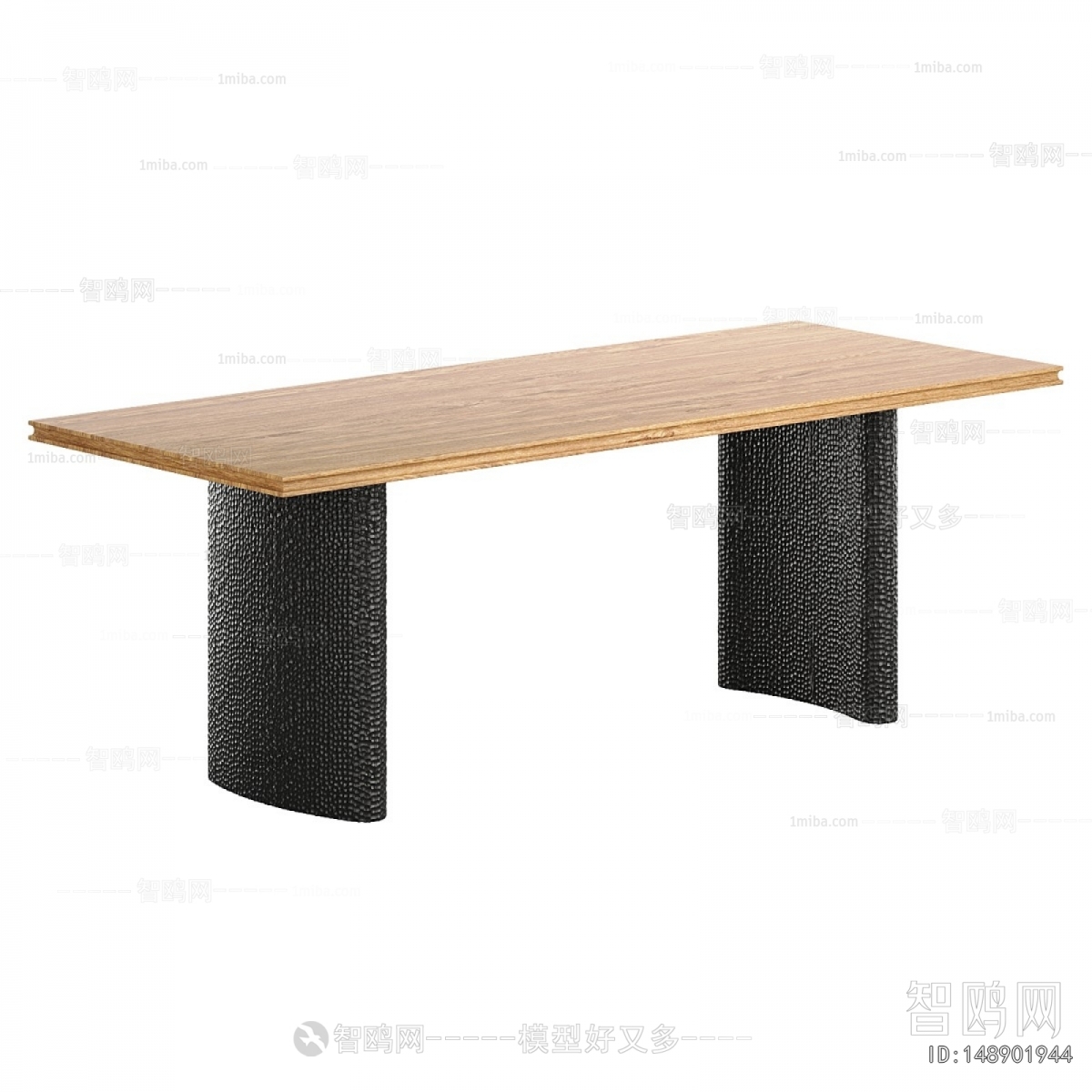Modern Dining Table