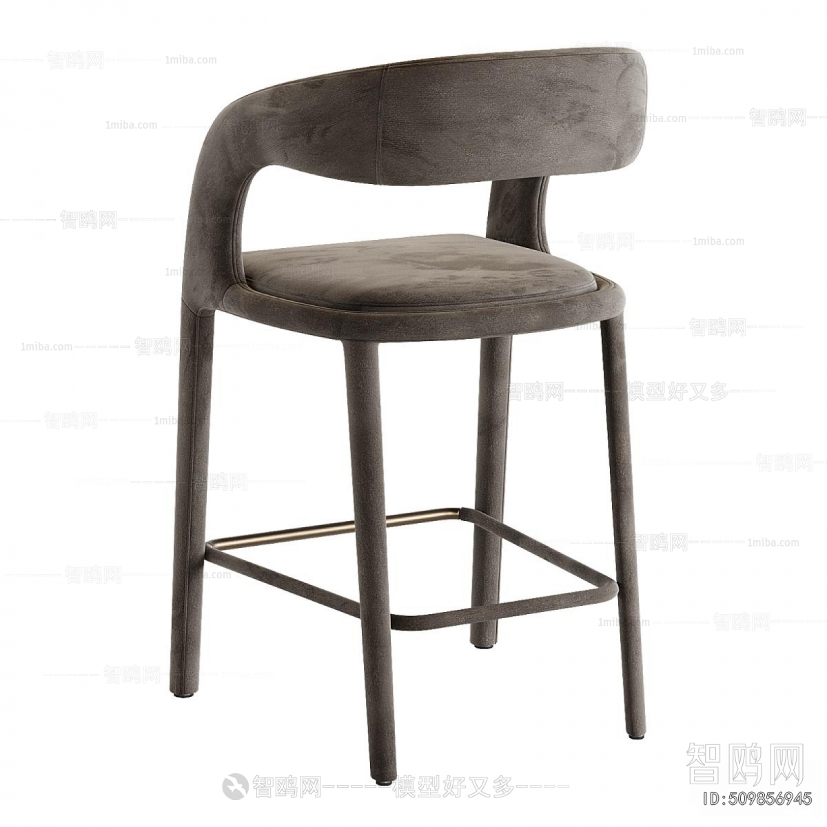 Modern Bar Chair