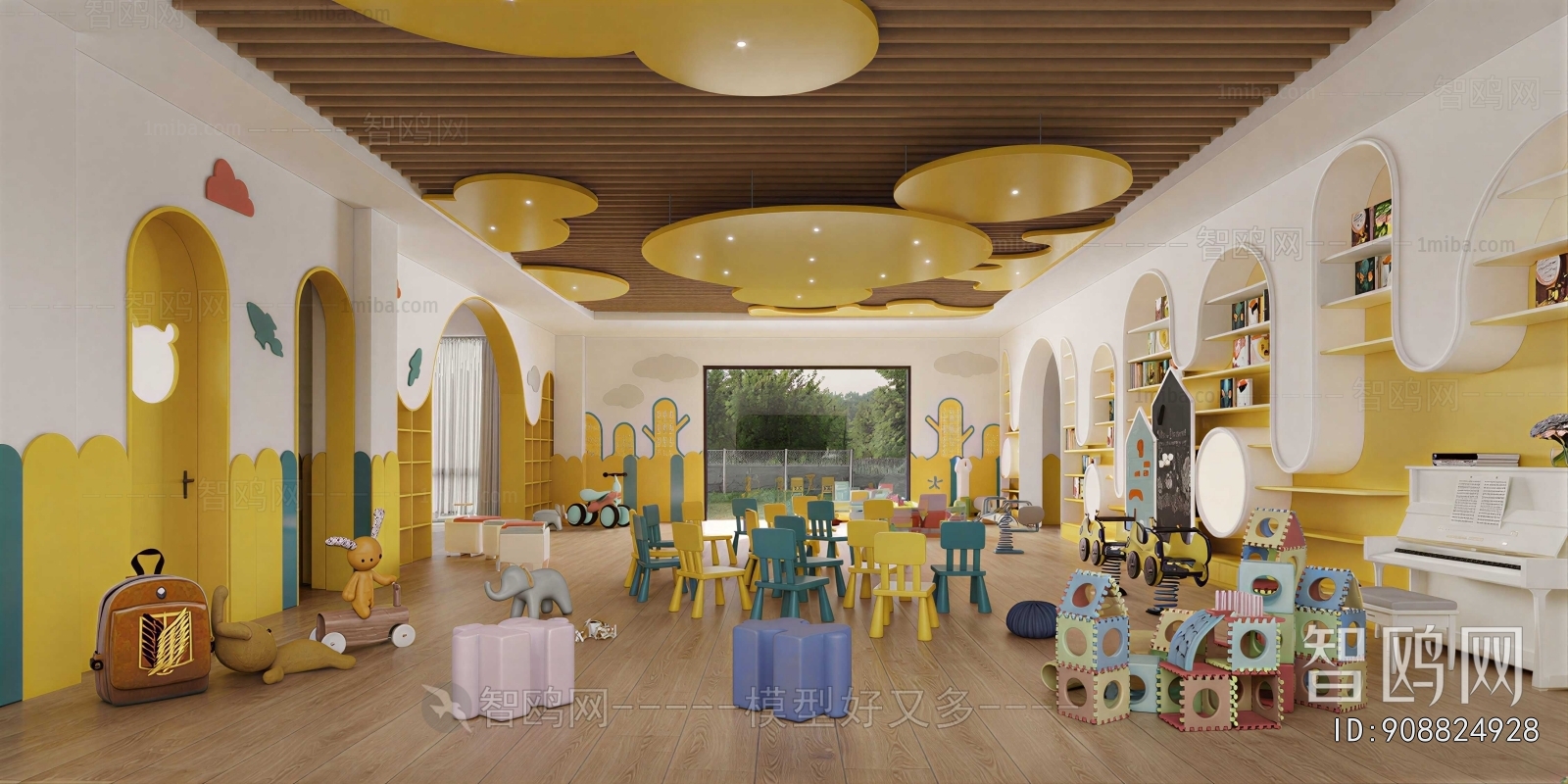 Modern Kindergarten Classrooms