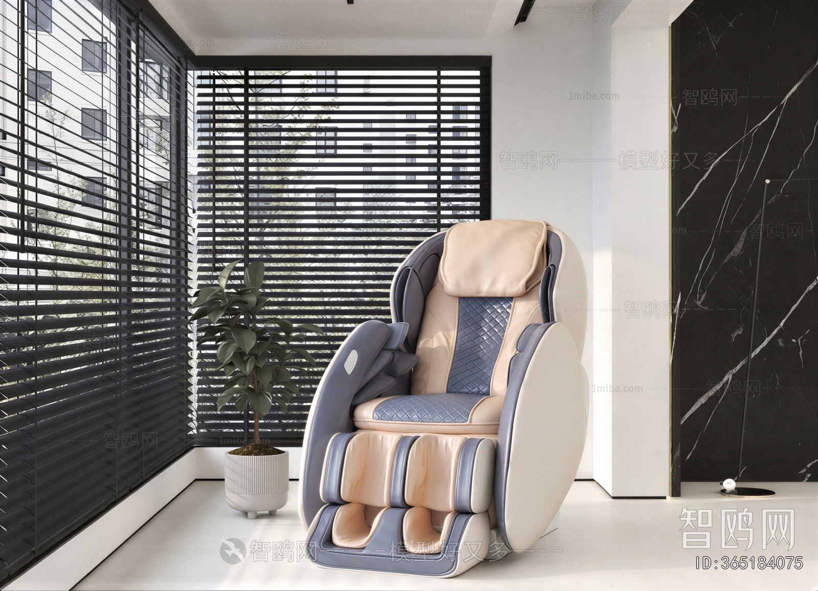 Modern Massage Chair