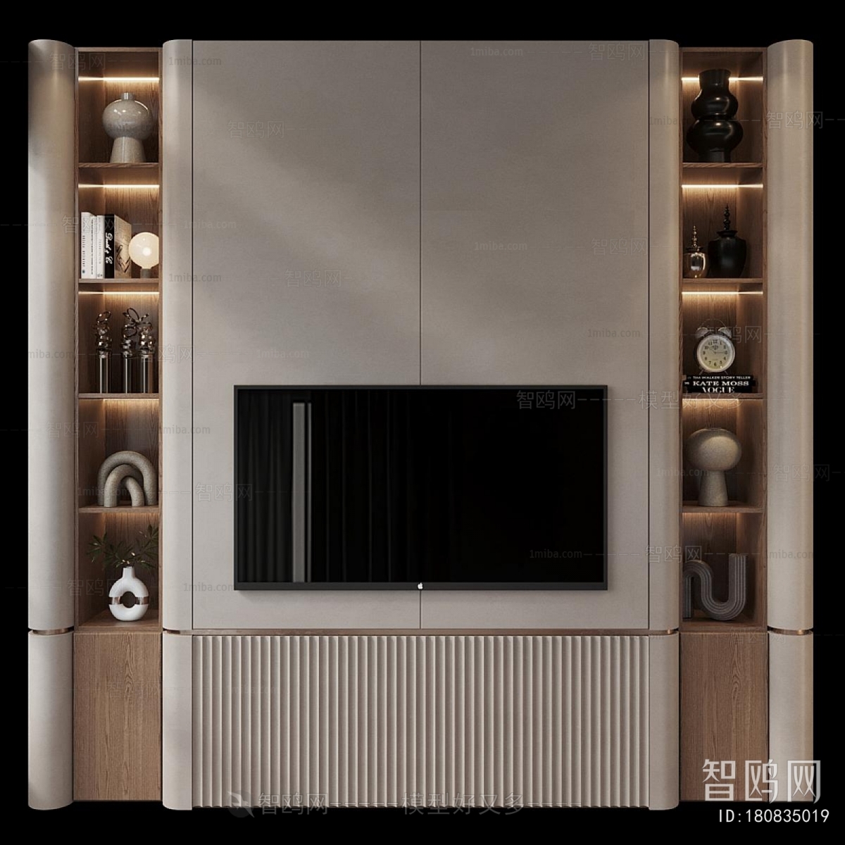 Modern TV Wall