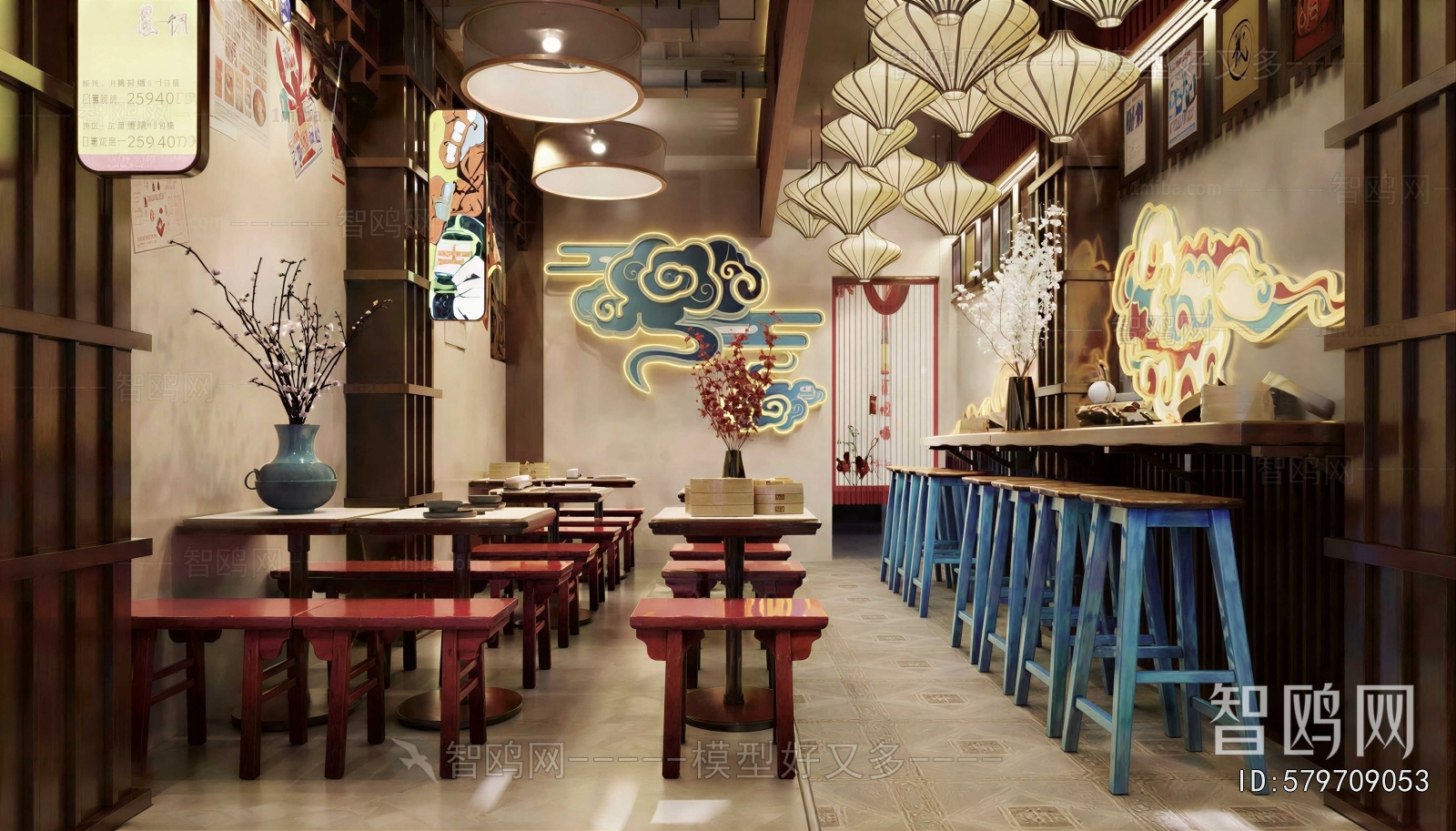 Chinese Style Restaurant