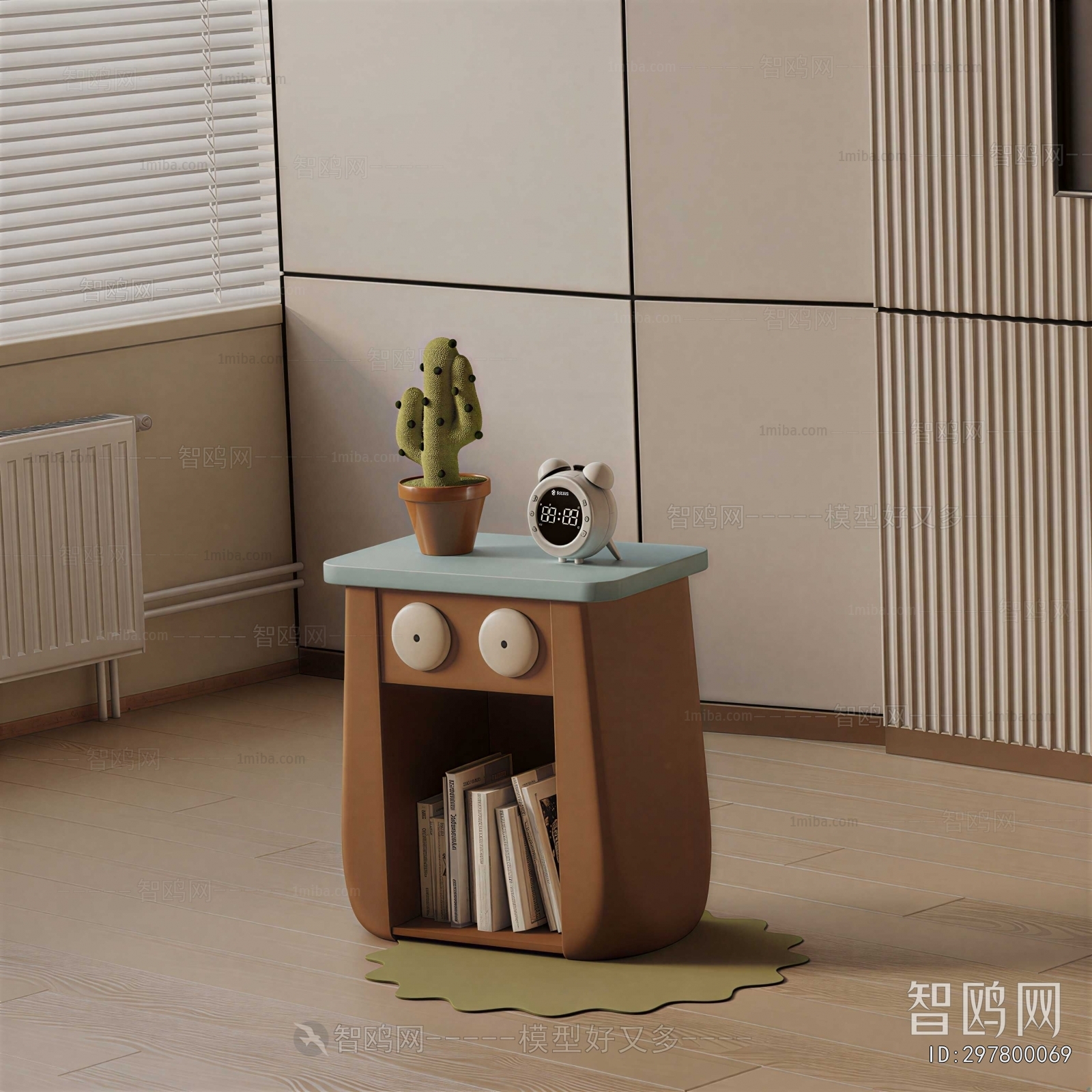 Modern Bookcase