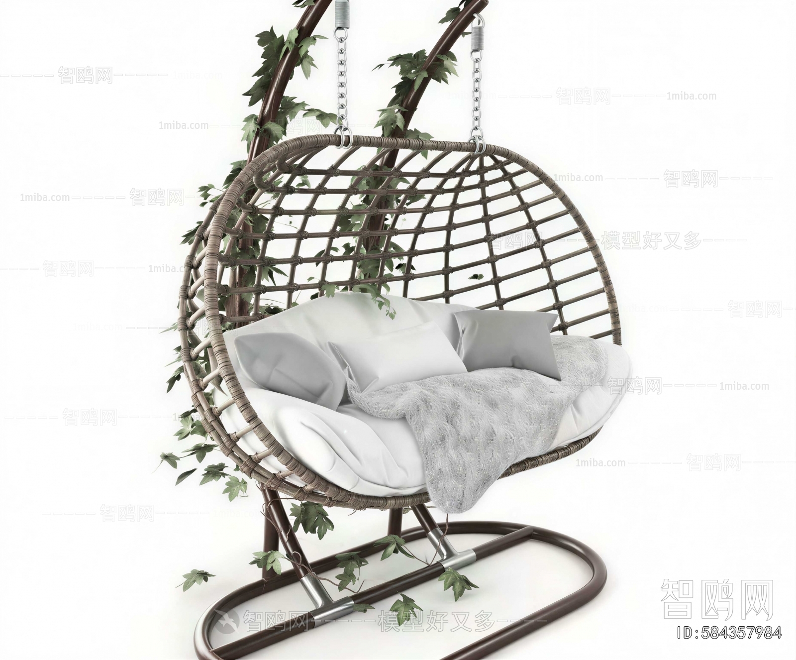 Modern Hanging Chair