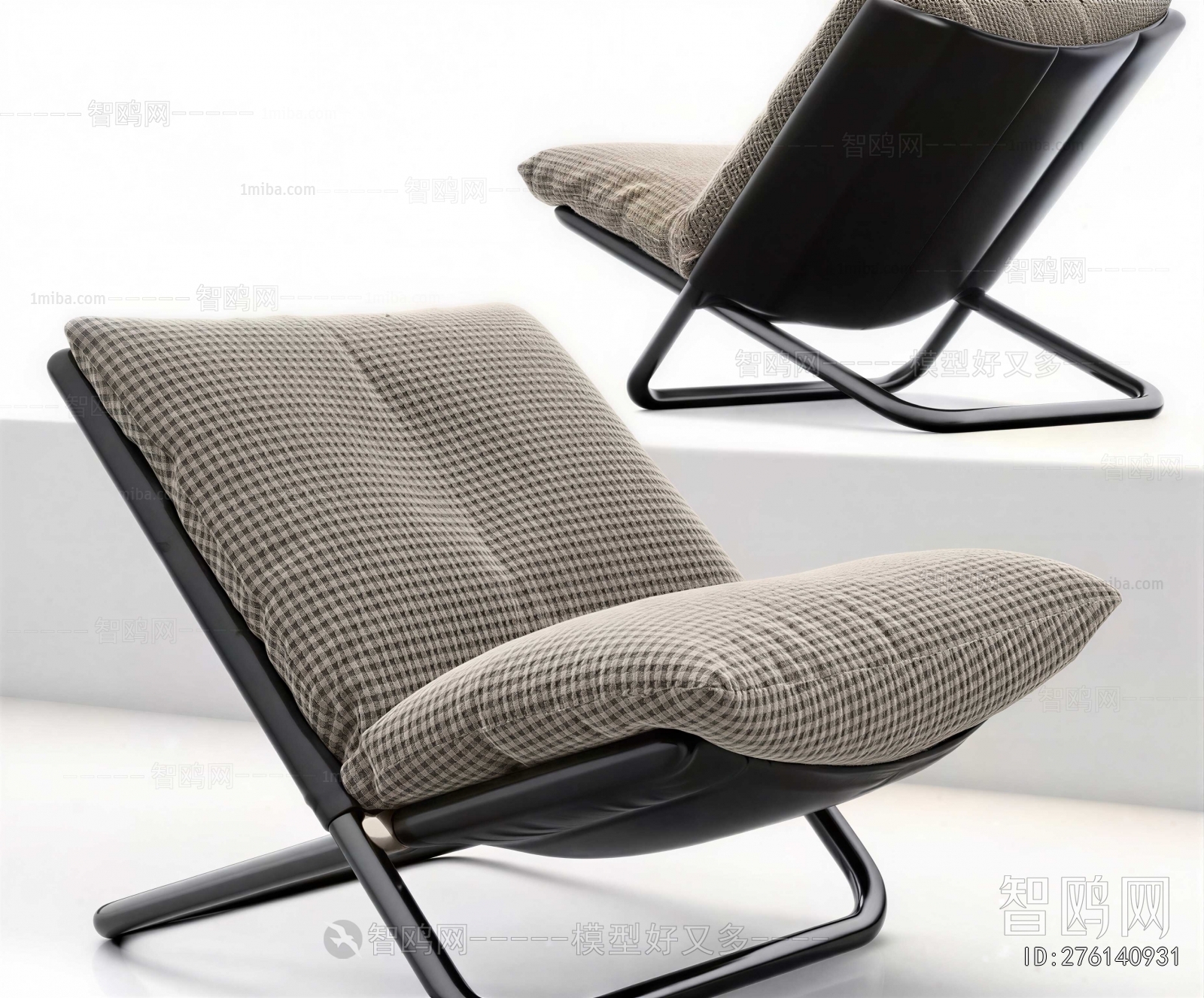 Modern Lounge Chair