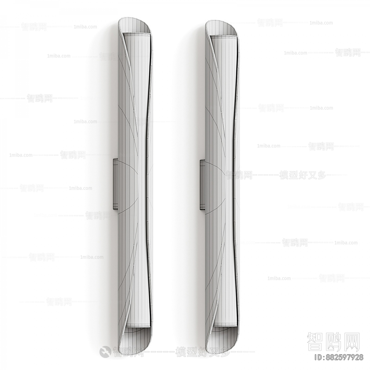 Modern Wall Lamp