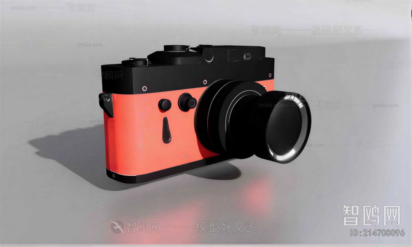Modern Digital Camera