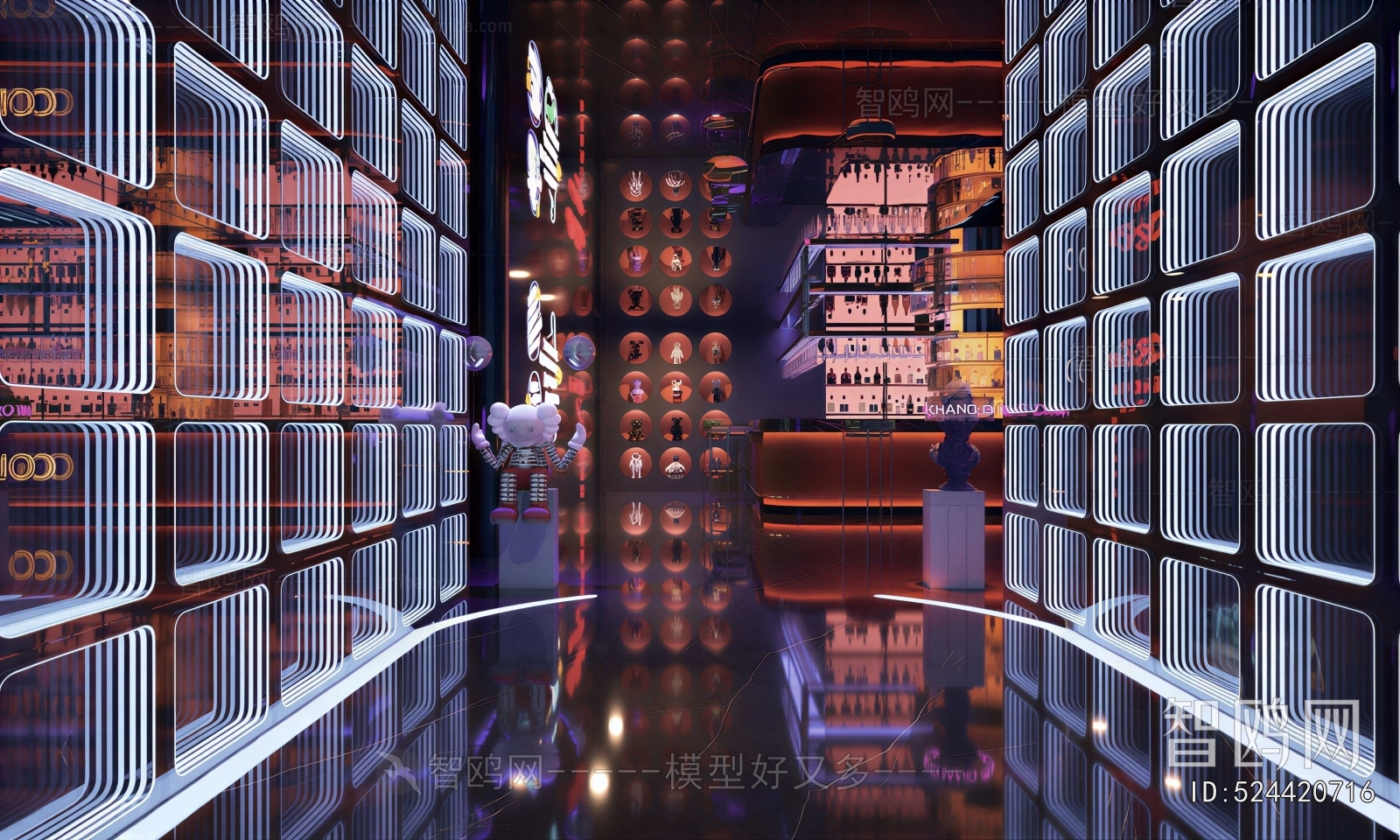 Modern Bar