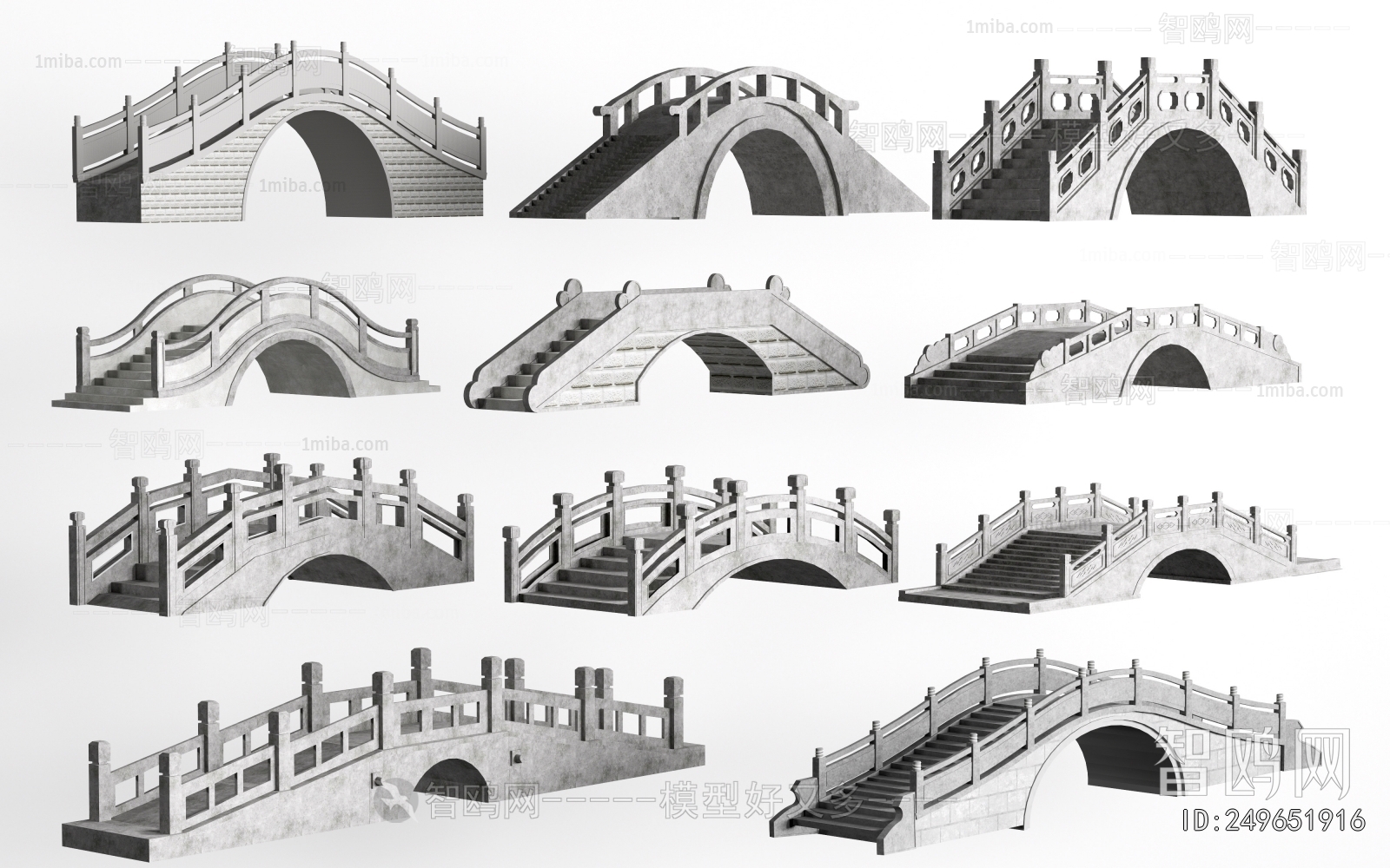 Modern Bridge