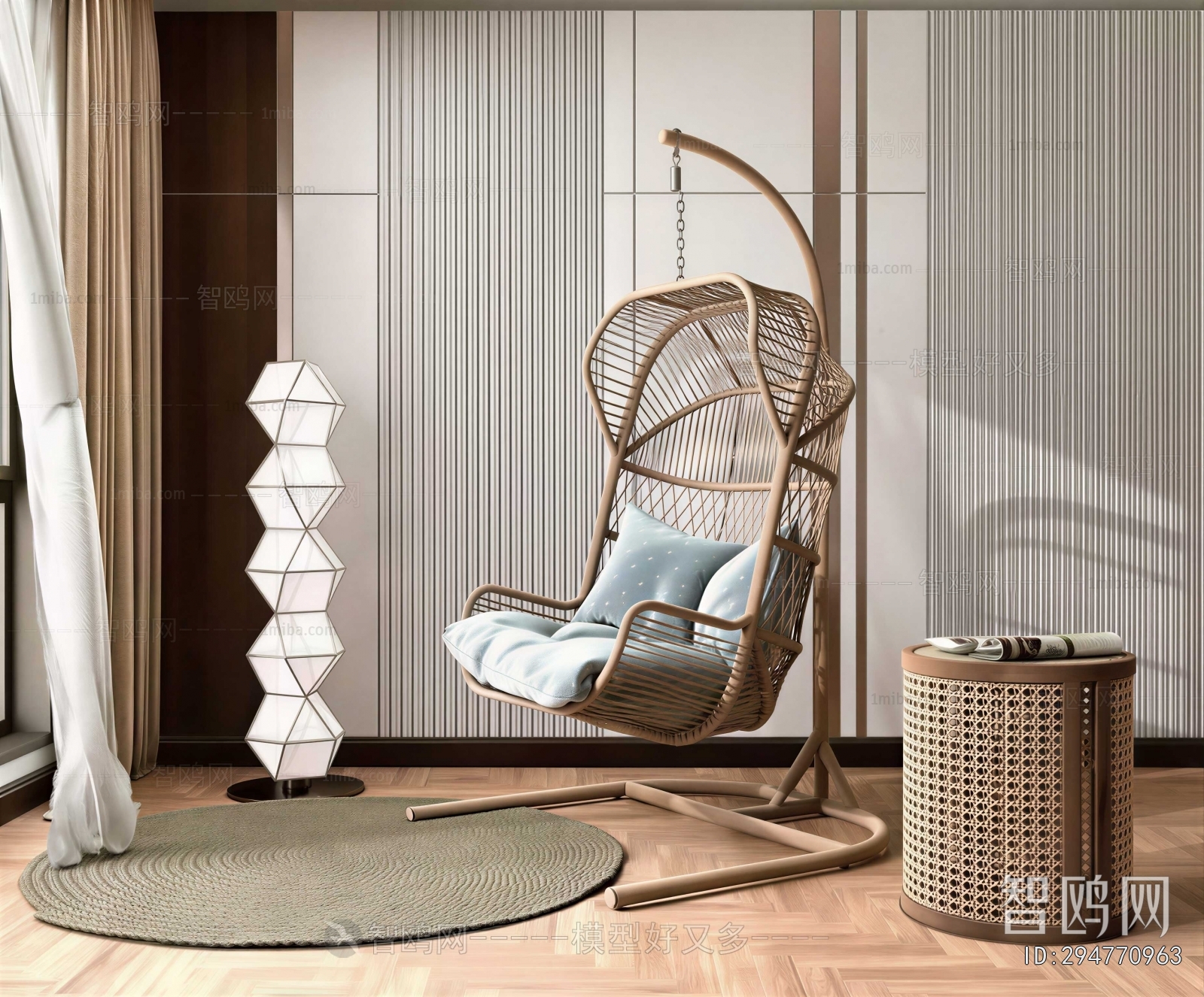 Modern Hanging Chair