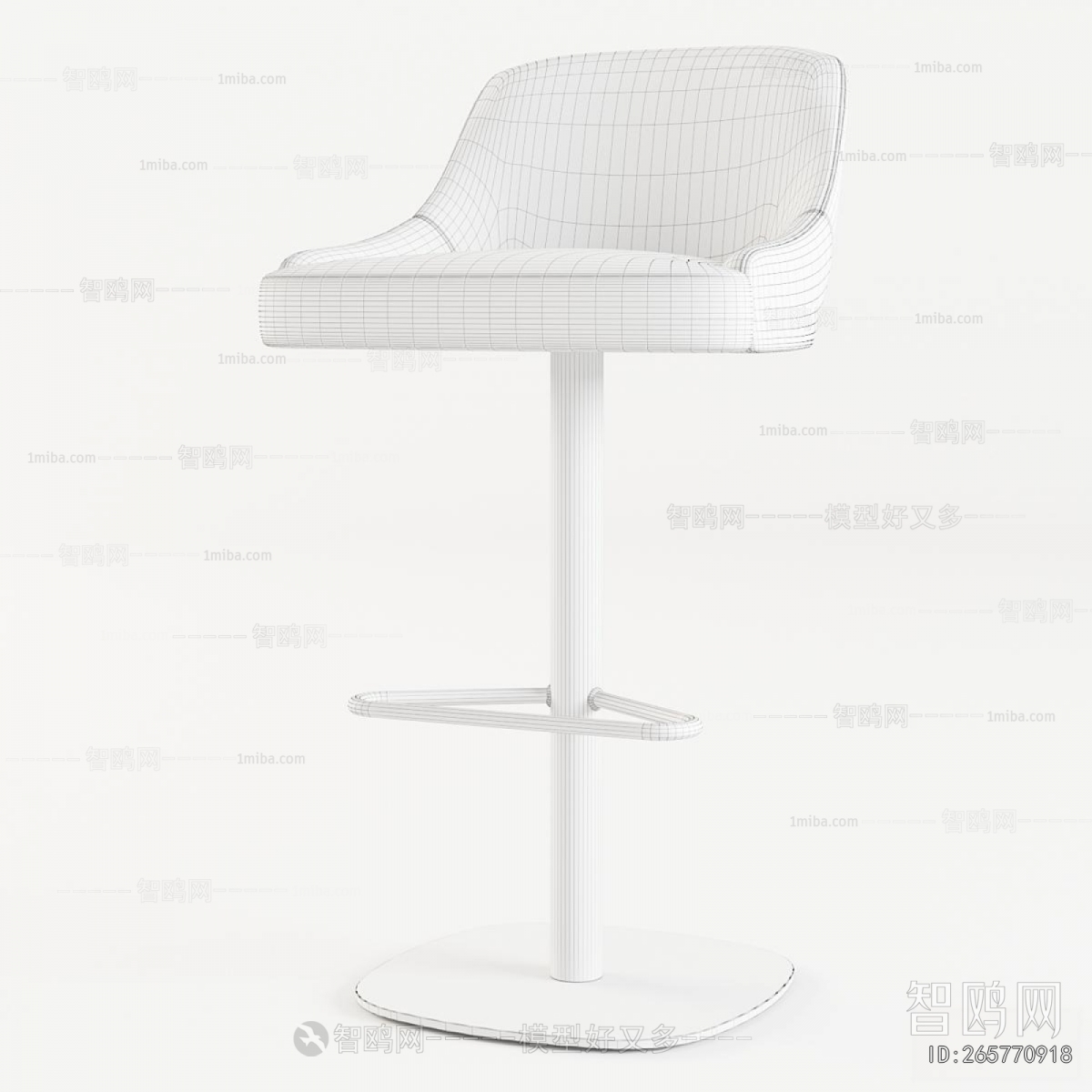 Modern Bar Chair