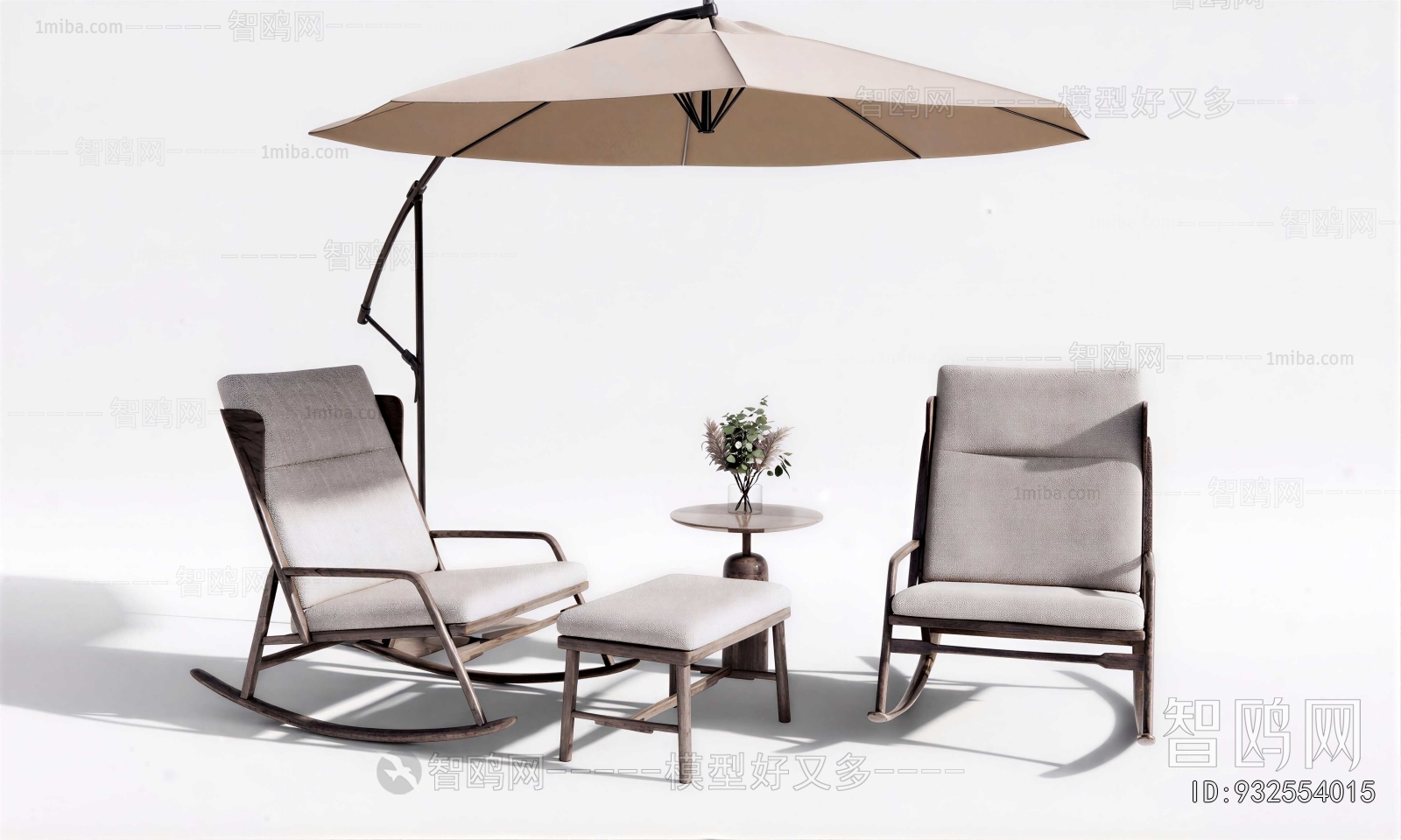 Modern Outdoor Chair