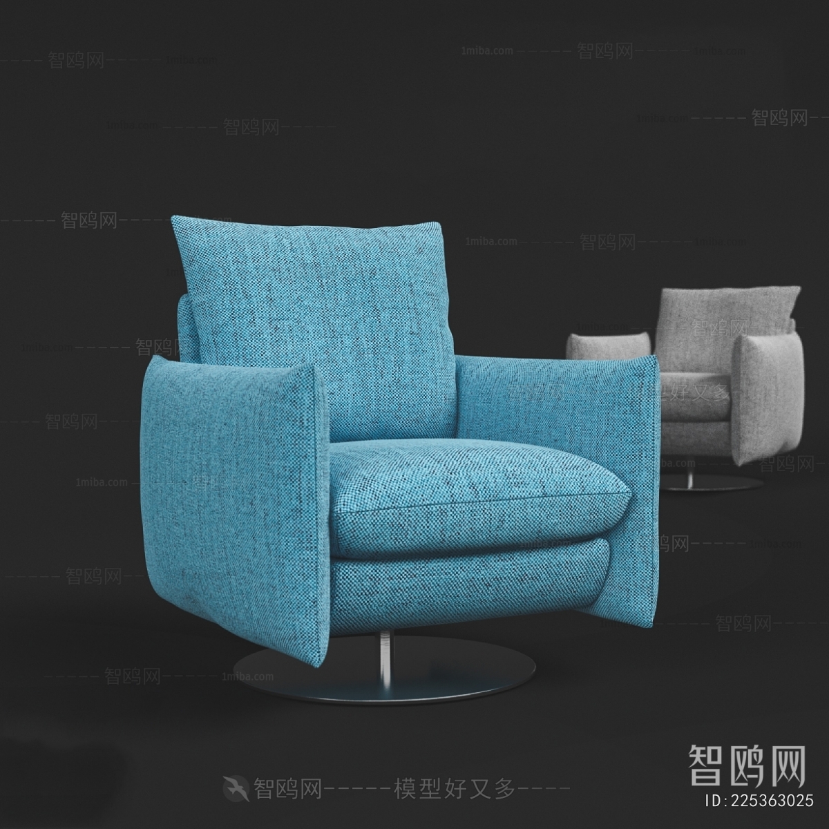 Modern Single Sofa