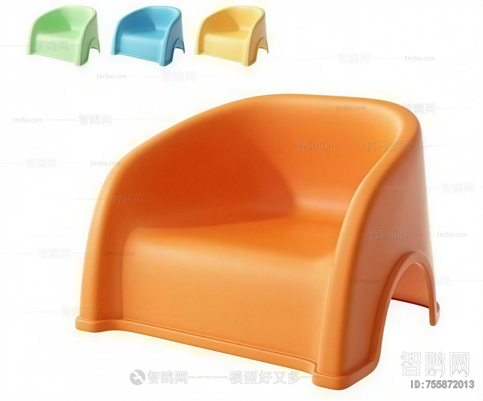Modern Children Chair