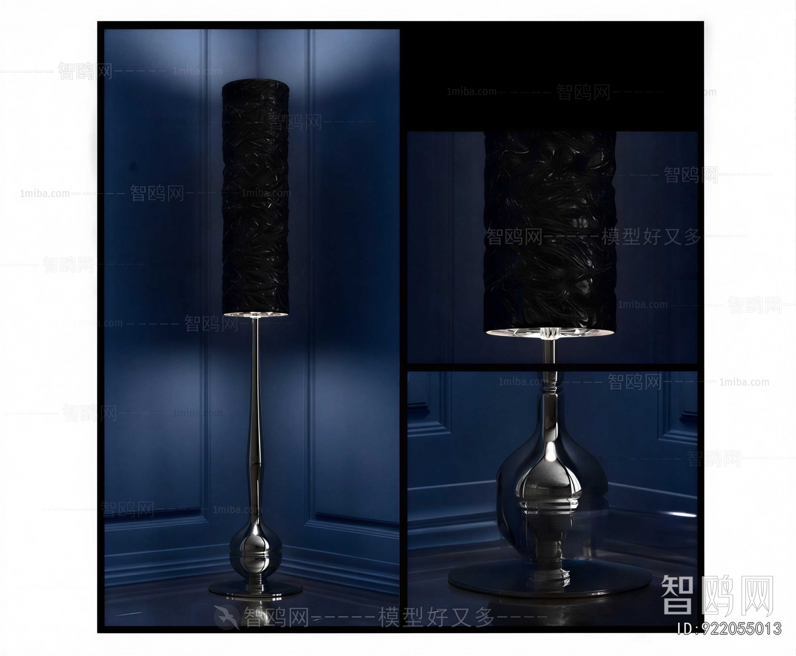Modern Floor Lamp