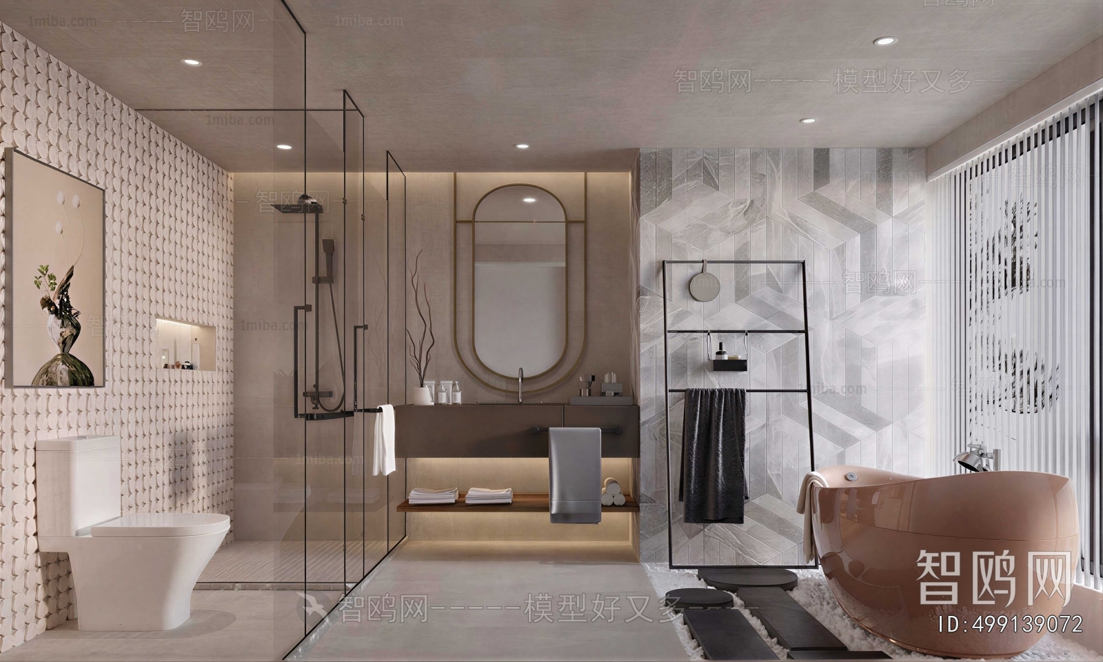 Modern TOILET