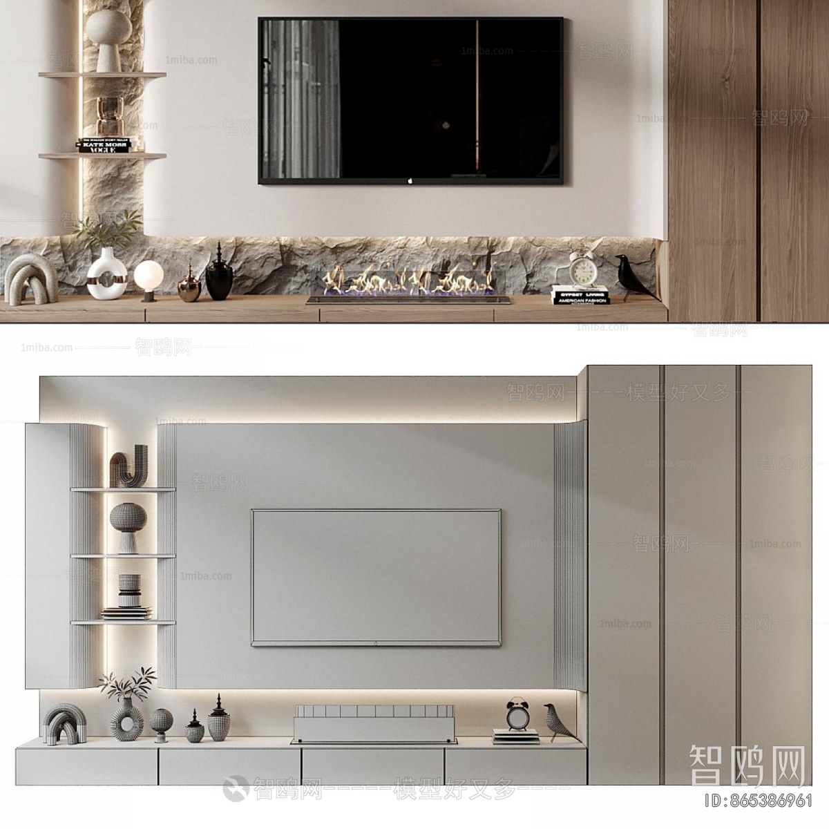 Modern TV Wall