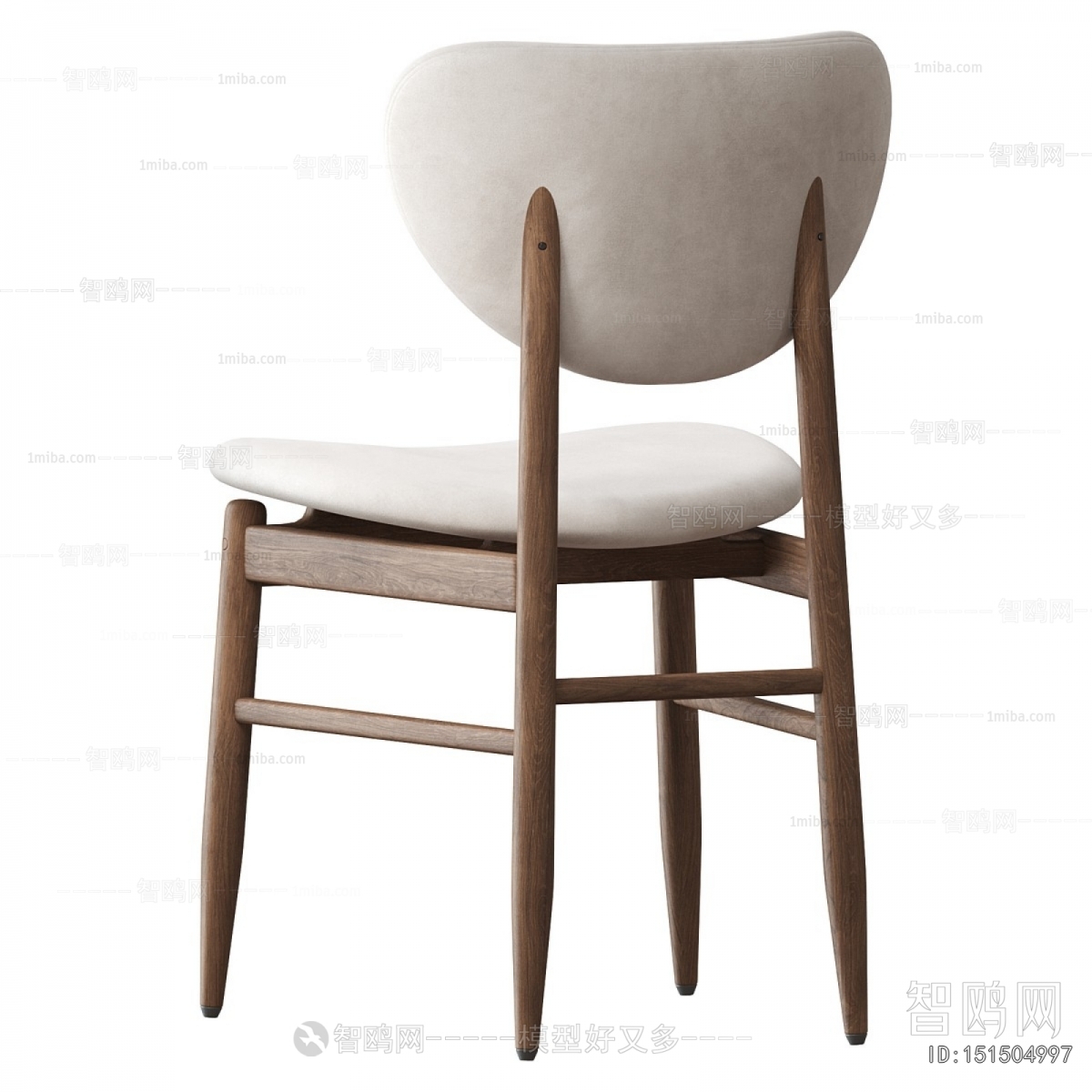 Modern Dining Chair