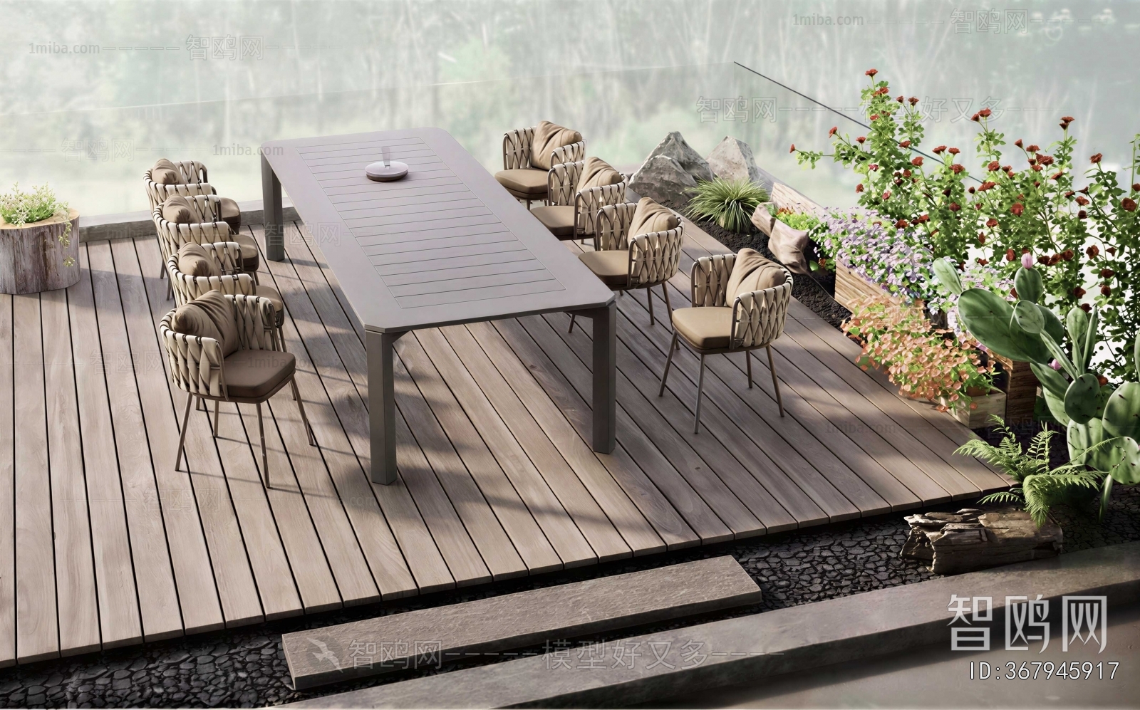 Modern Terrace