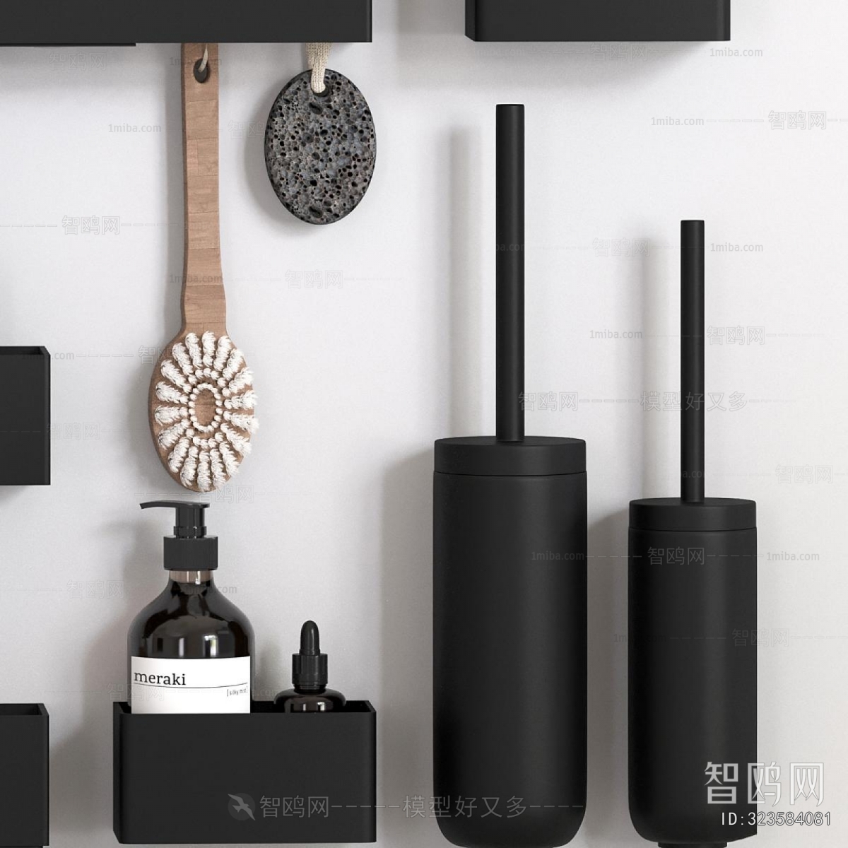 Modern Bathroom Set