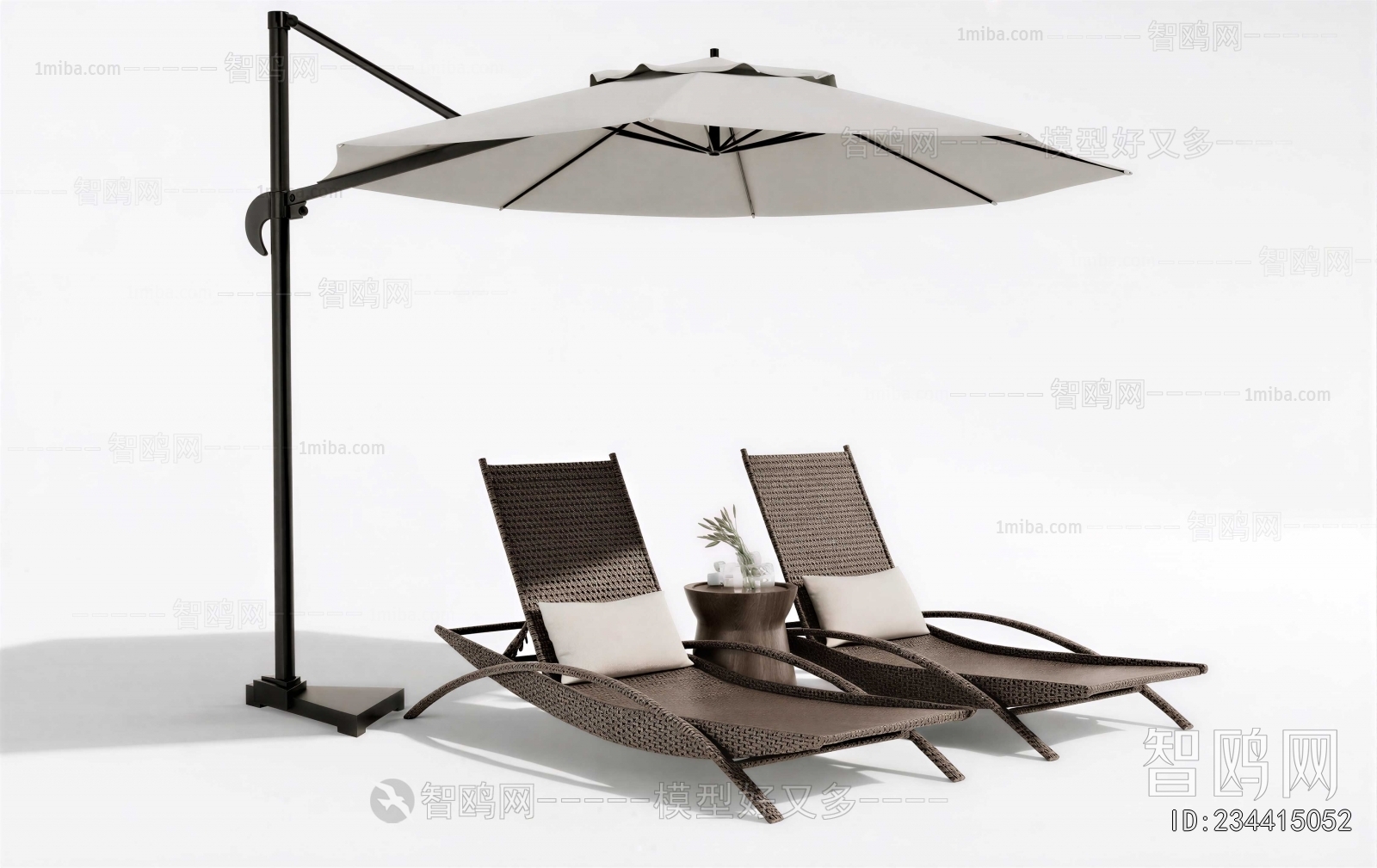 Modern Recliner